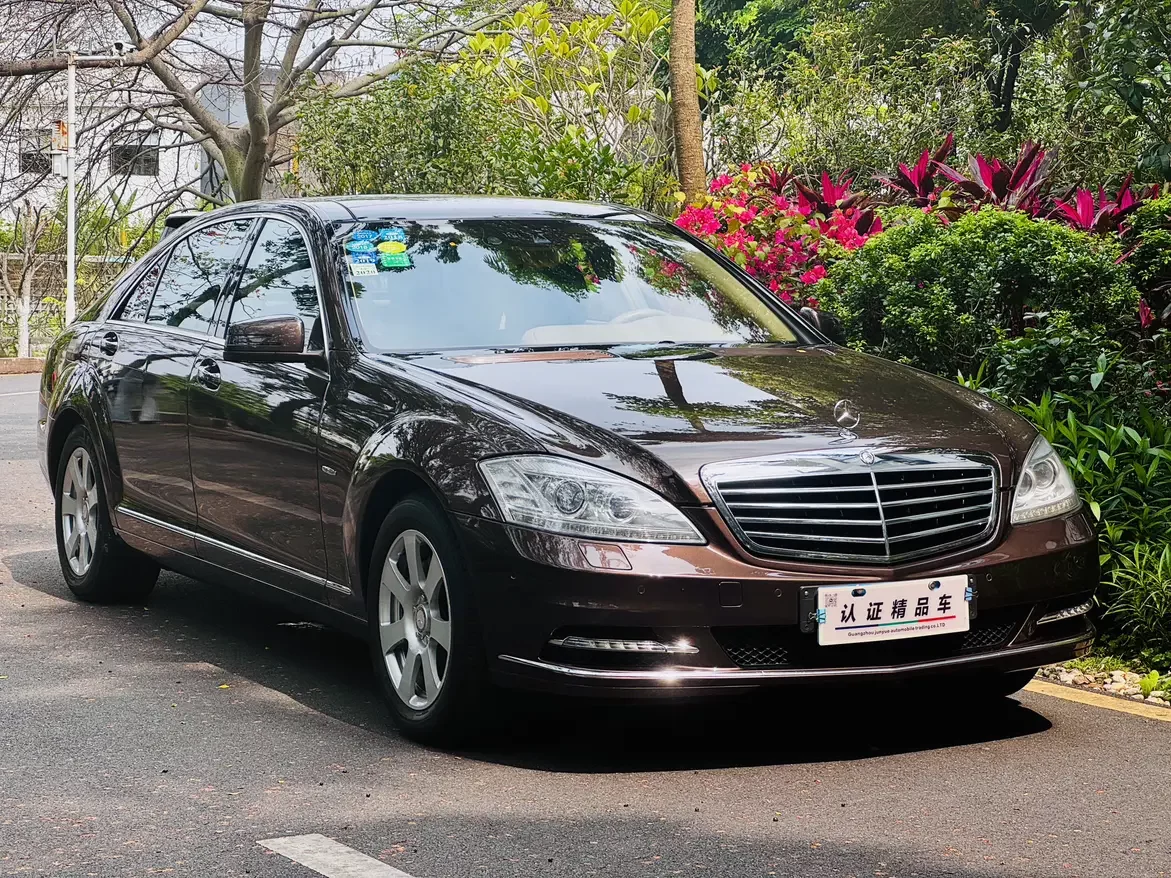 Mercedes-Benz S Class