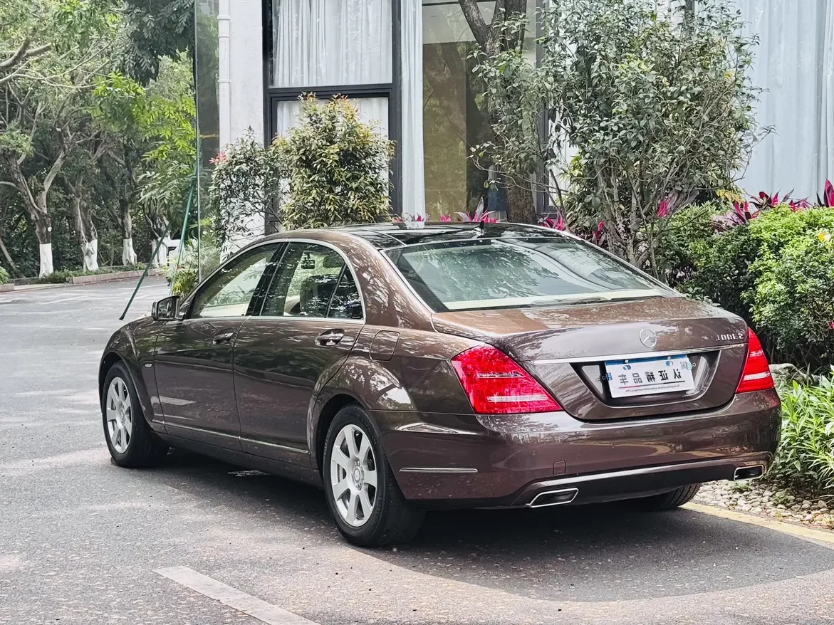 Mercedes-Benz S Class