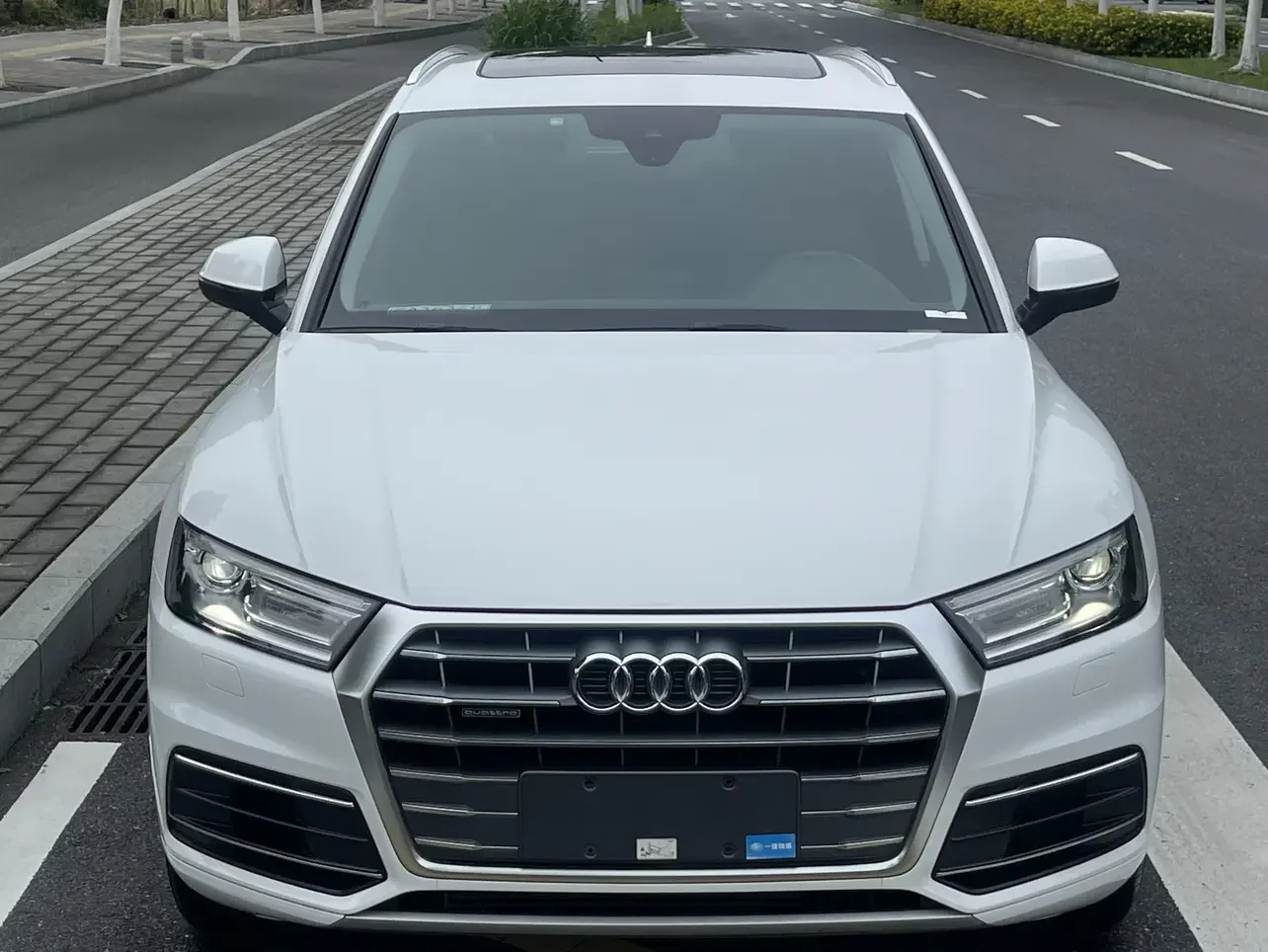 Audi Q5L