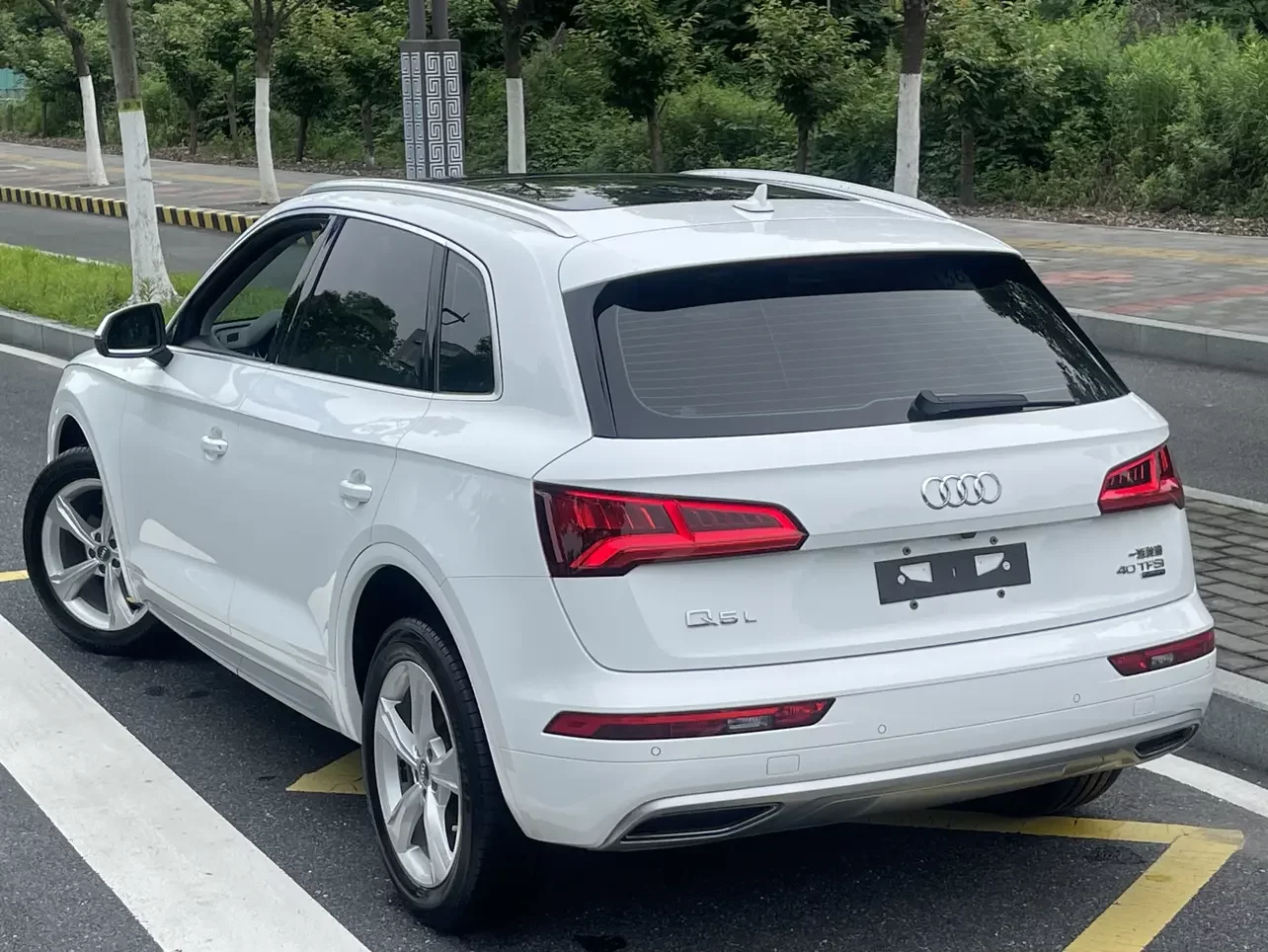 Audi Q5L
