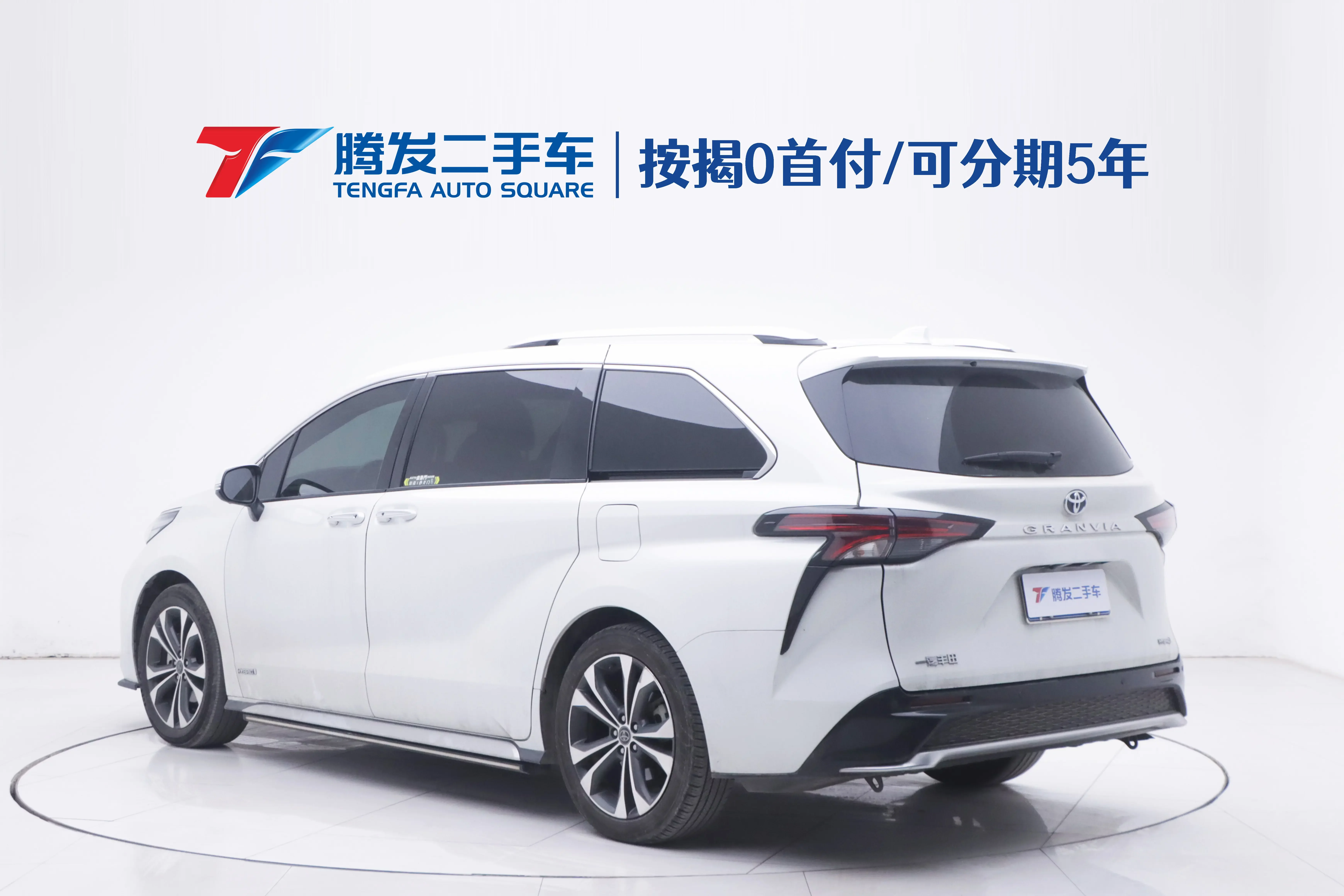 Toyota Granvia