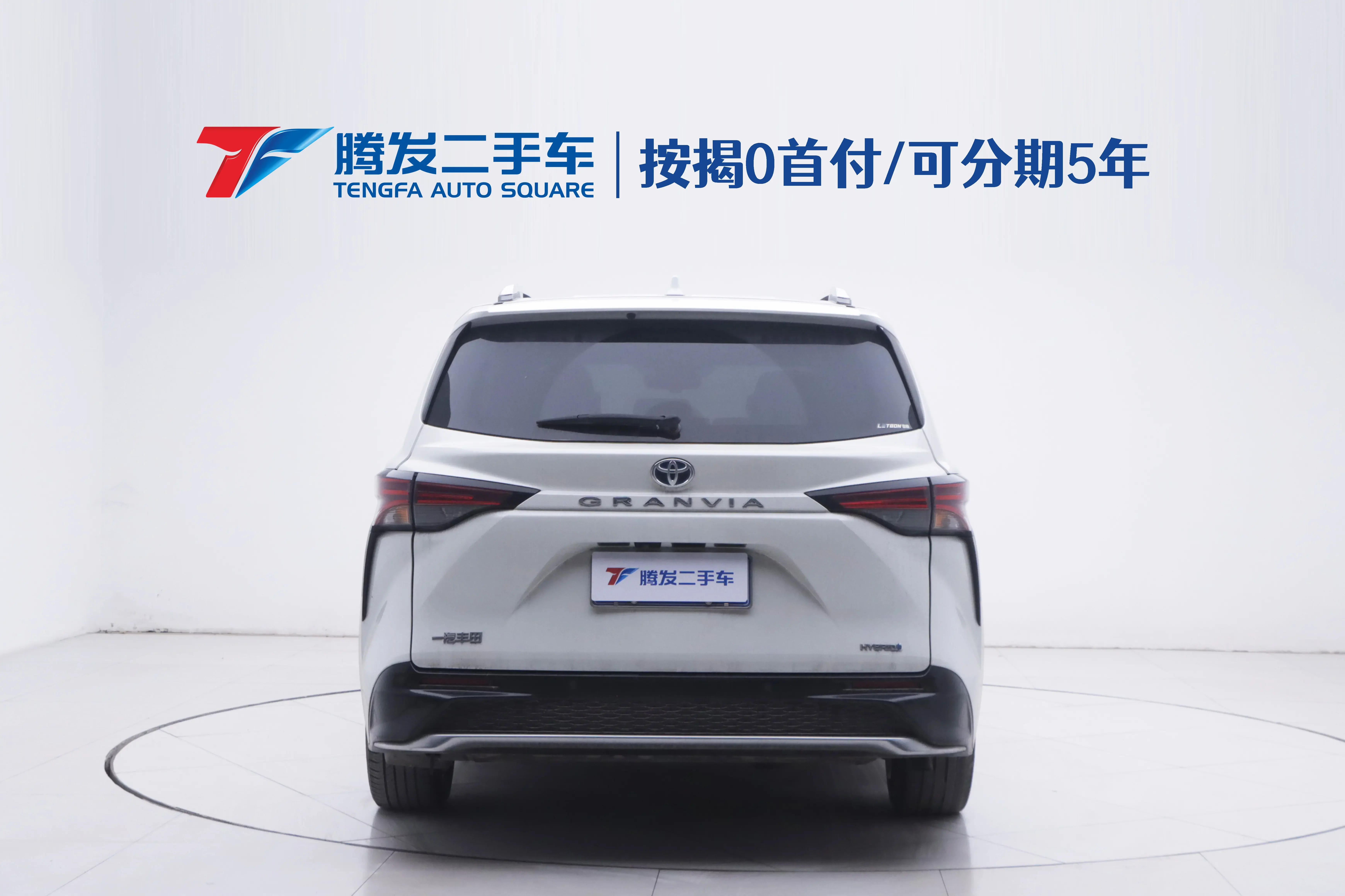 Toyota Granvia