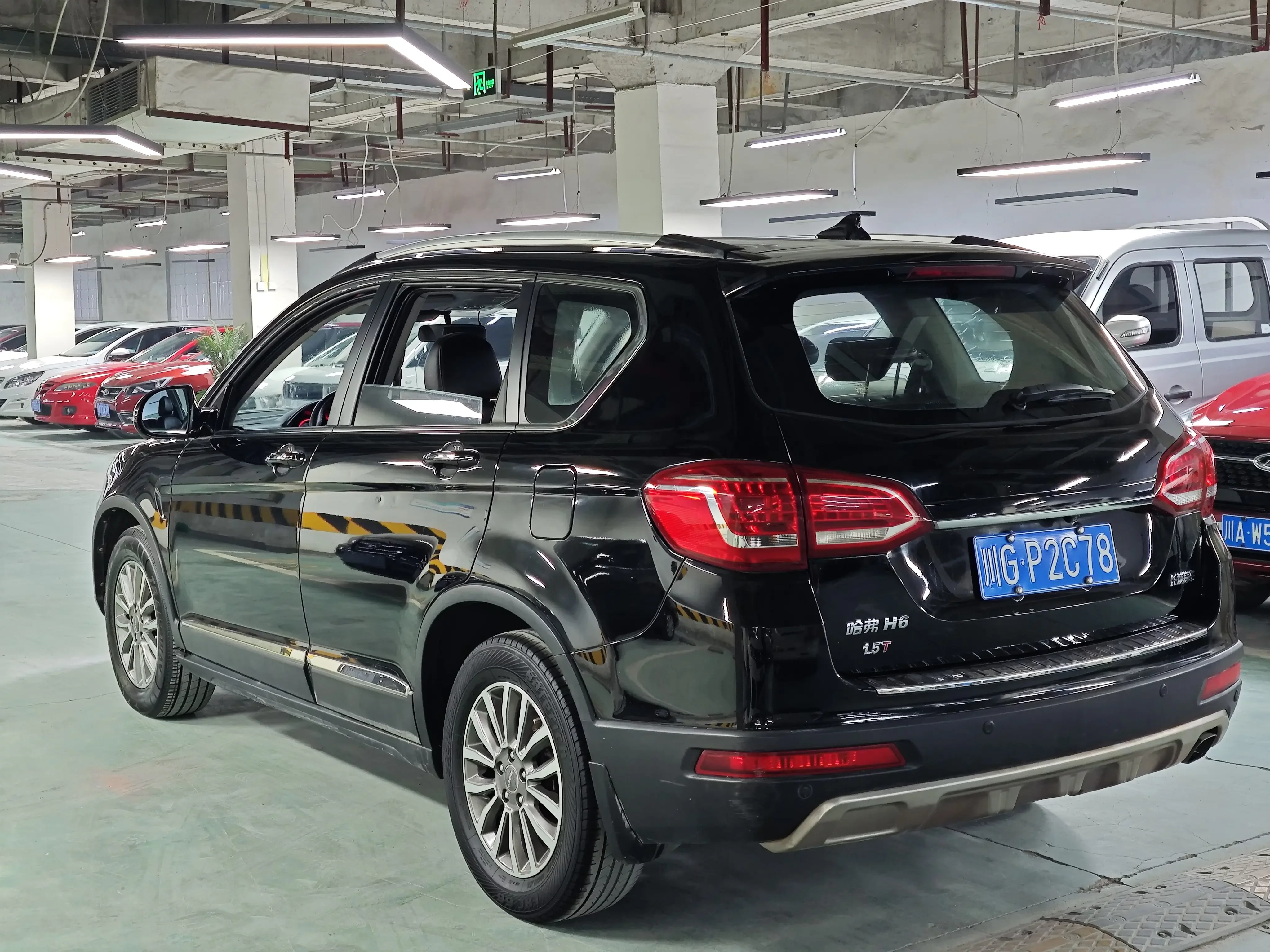 Haval H6