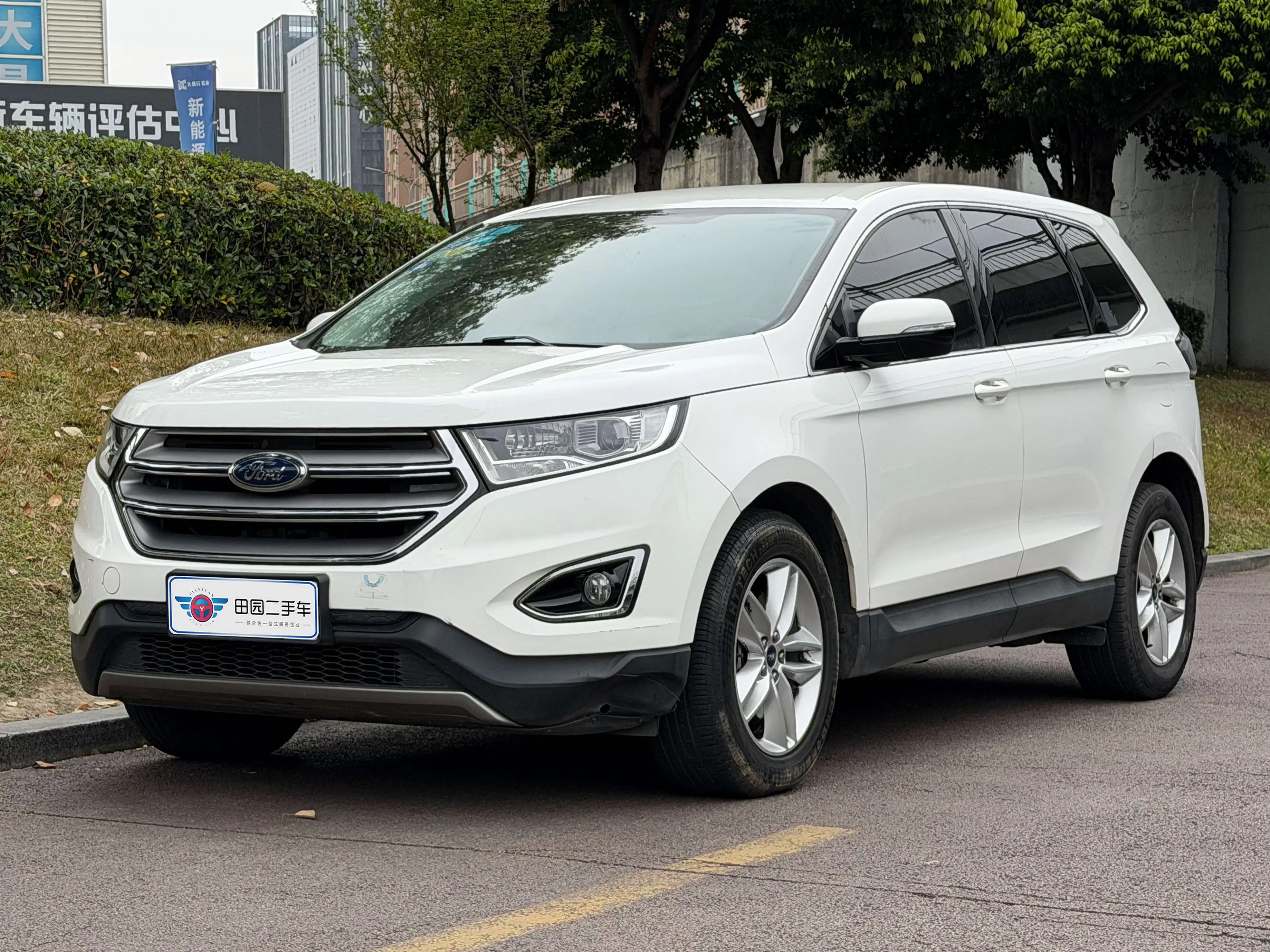 Ford sharp boundary