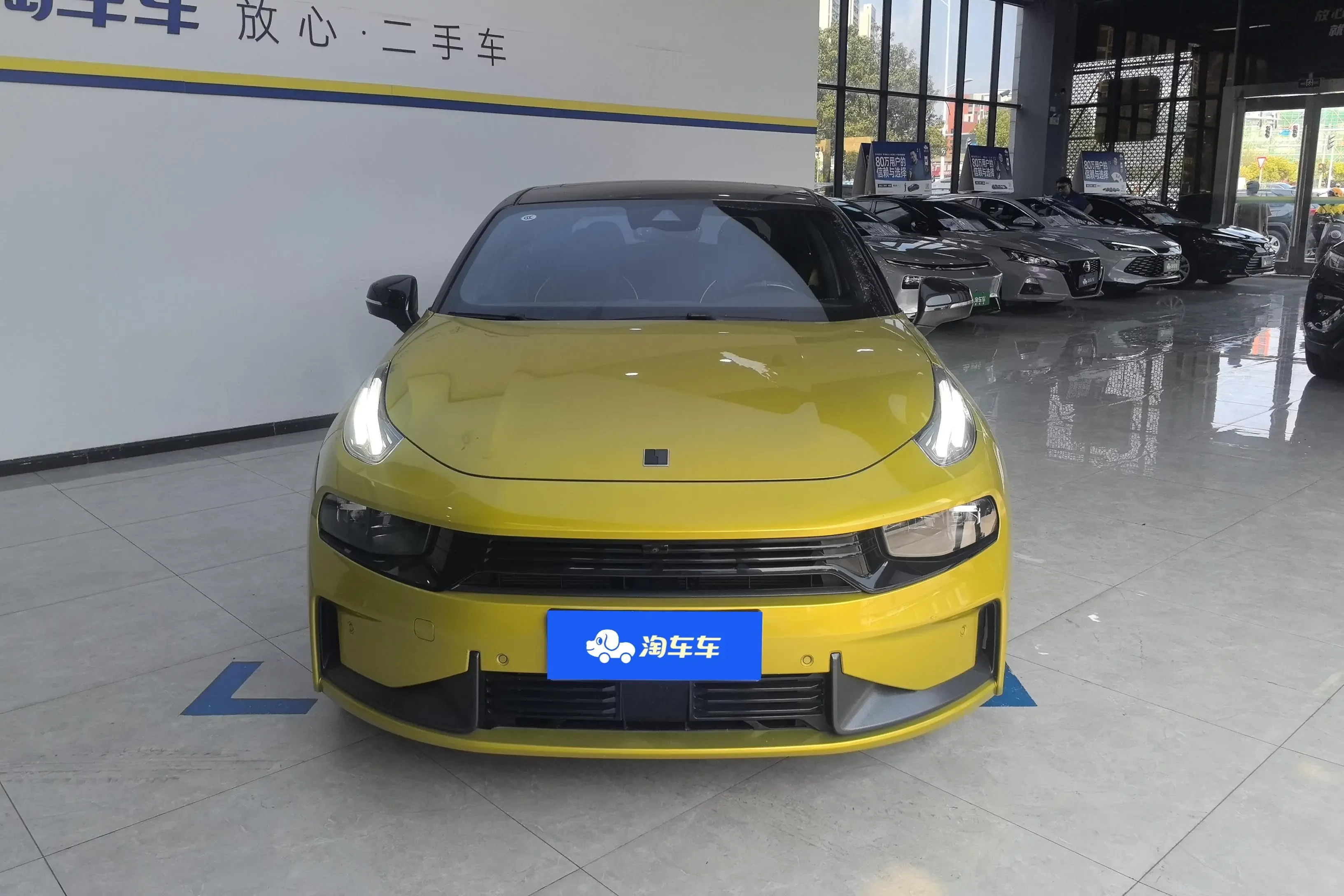 Lynk & Co 03
