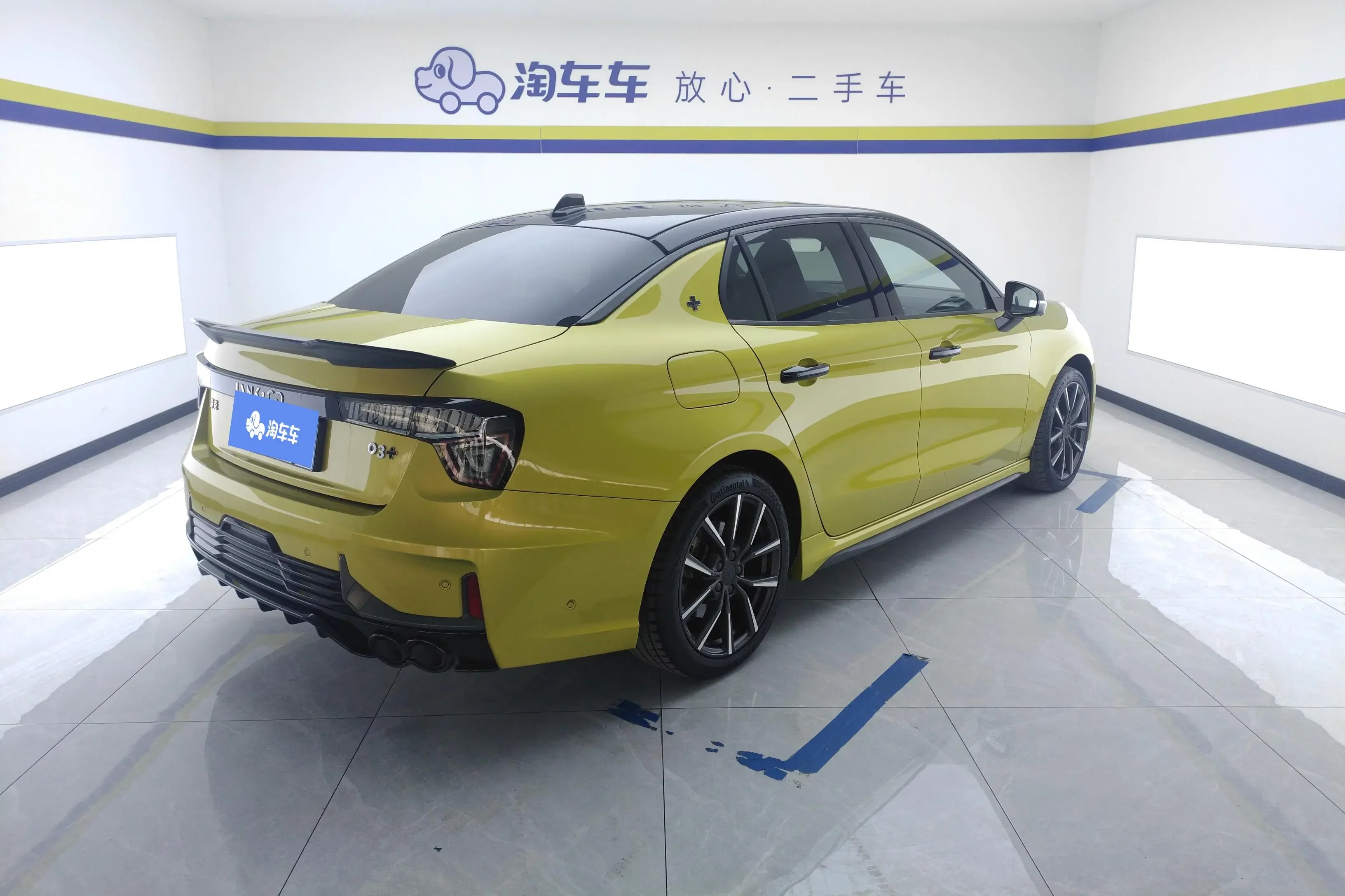 Lynk & Co 03