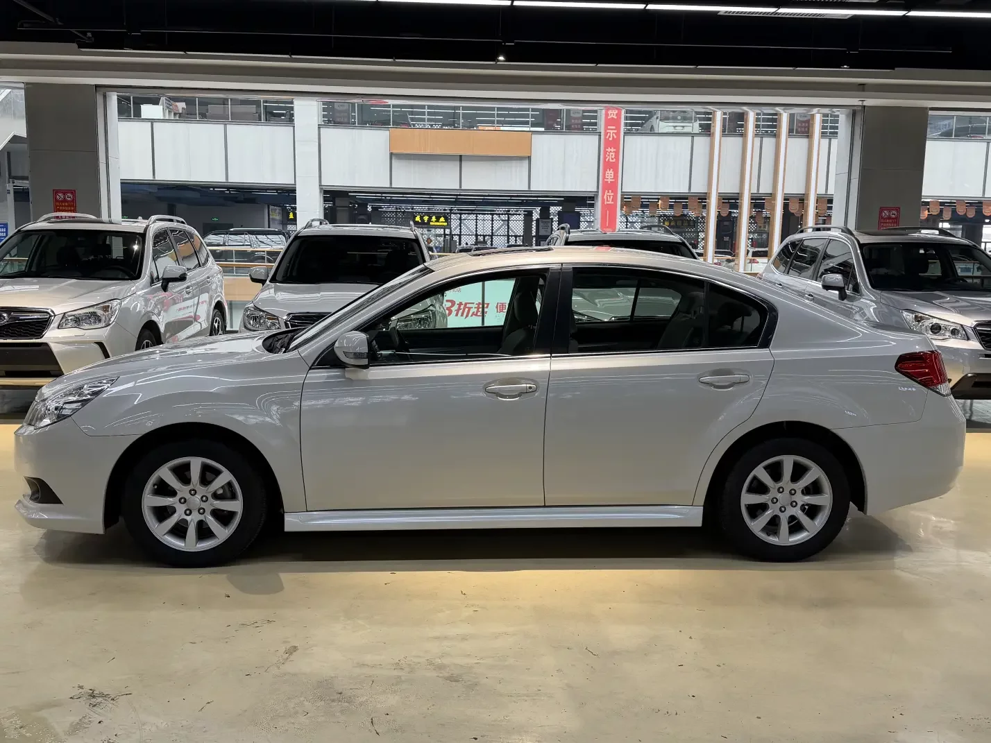 Subaru LEGACY