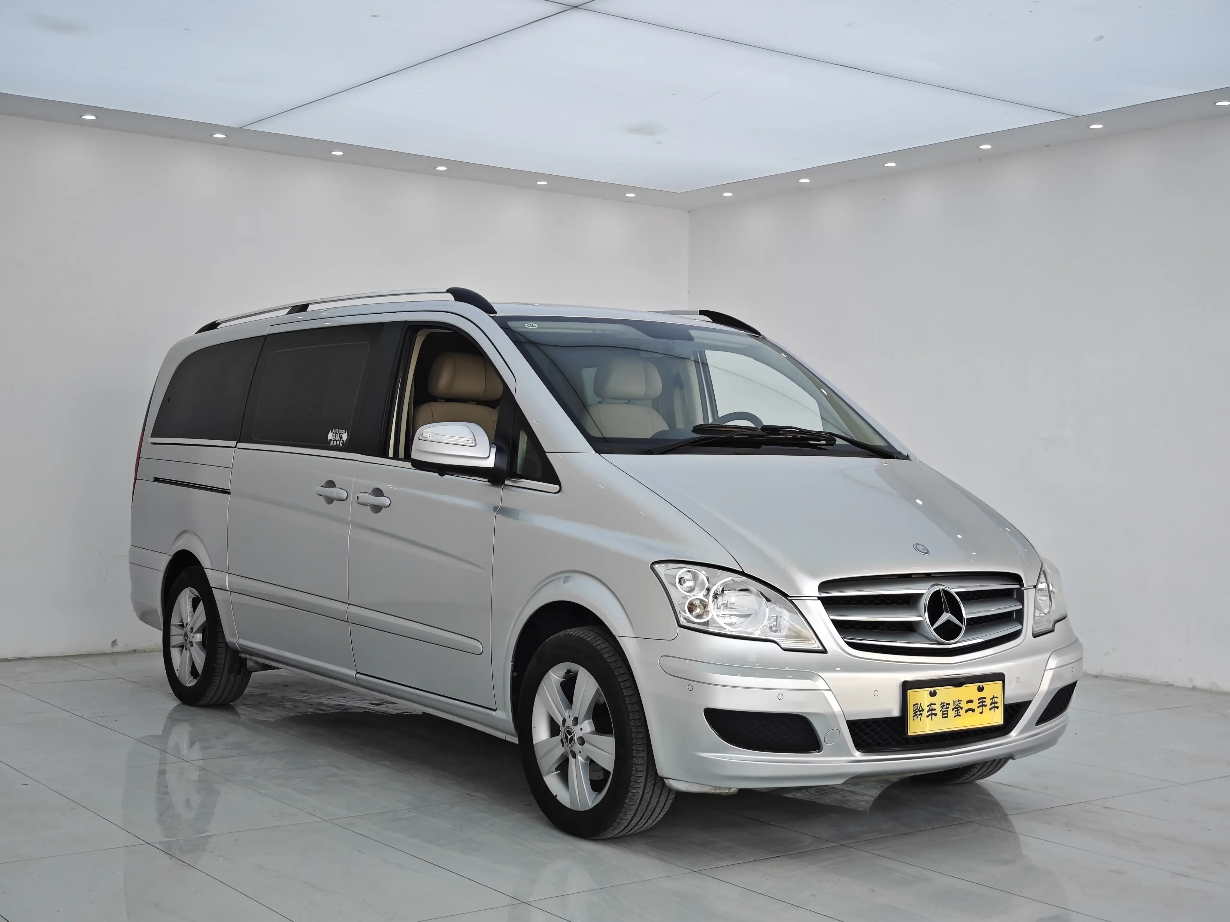 Mercedes-Benz Viano