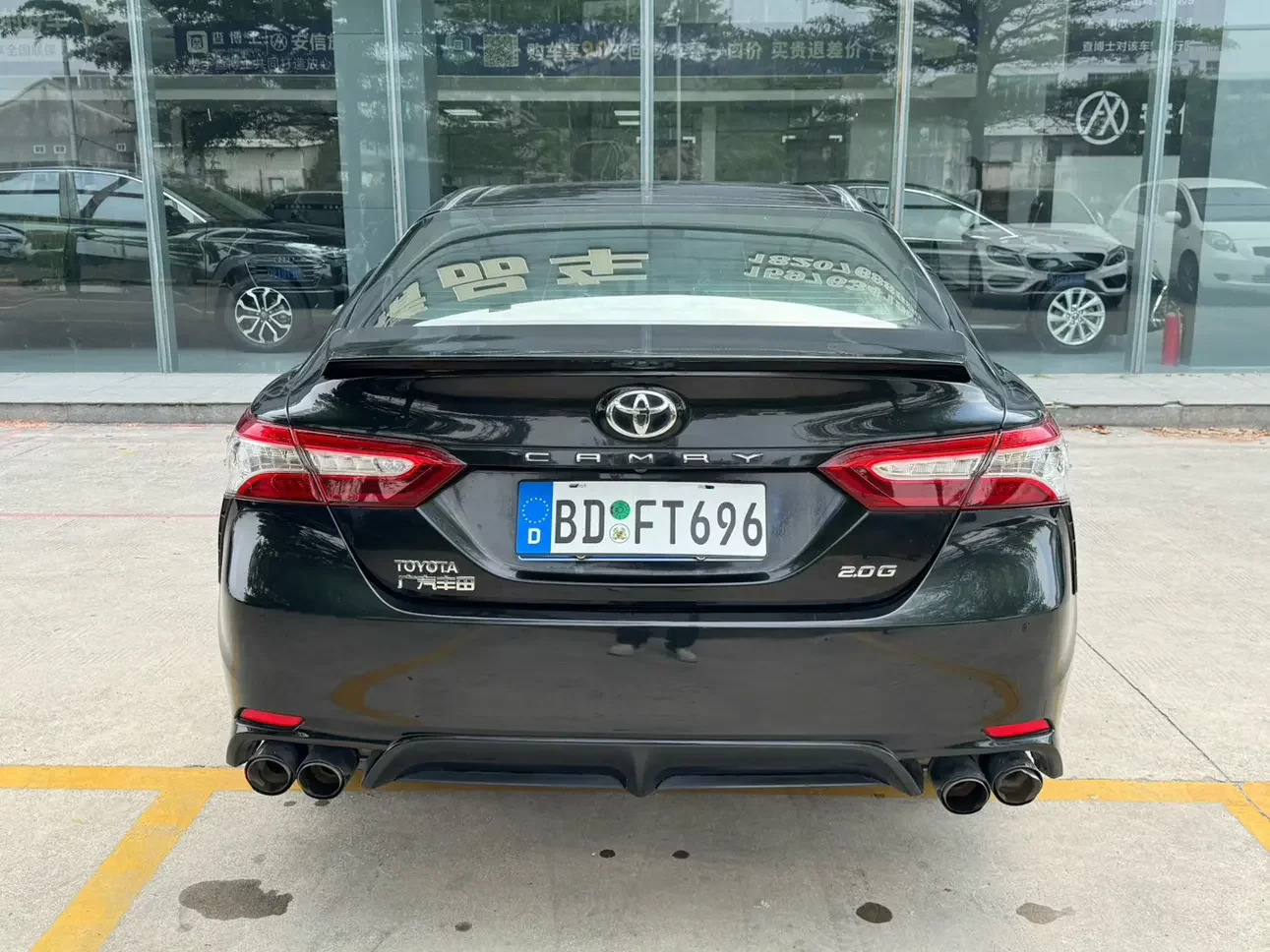 Toyota Camry