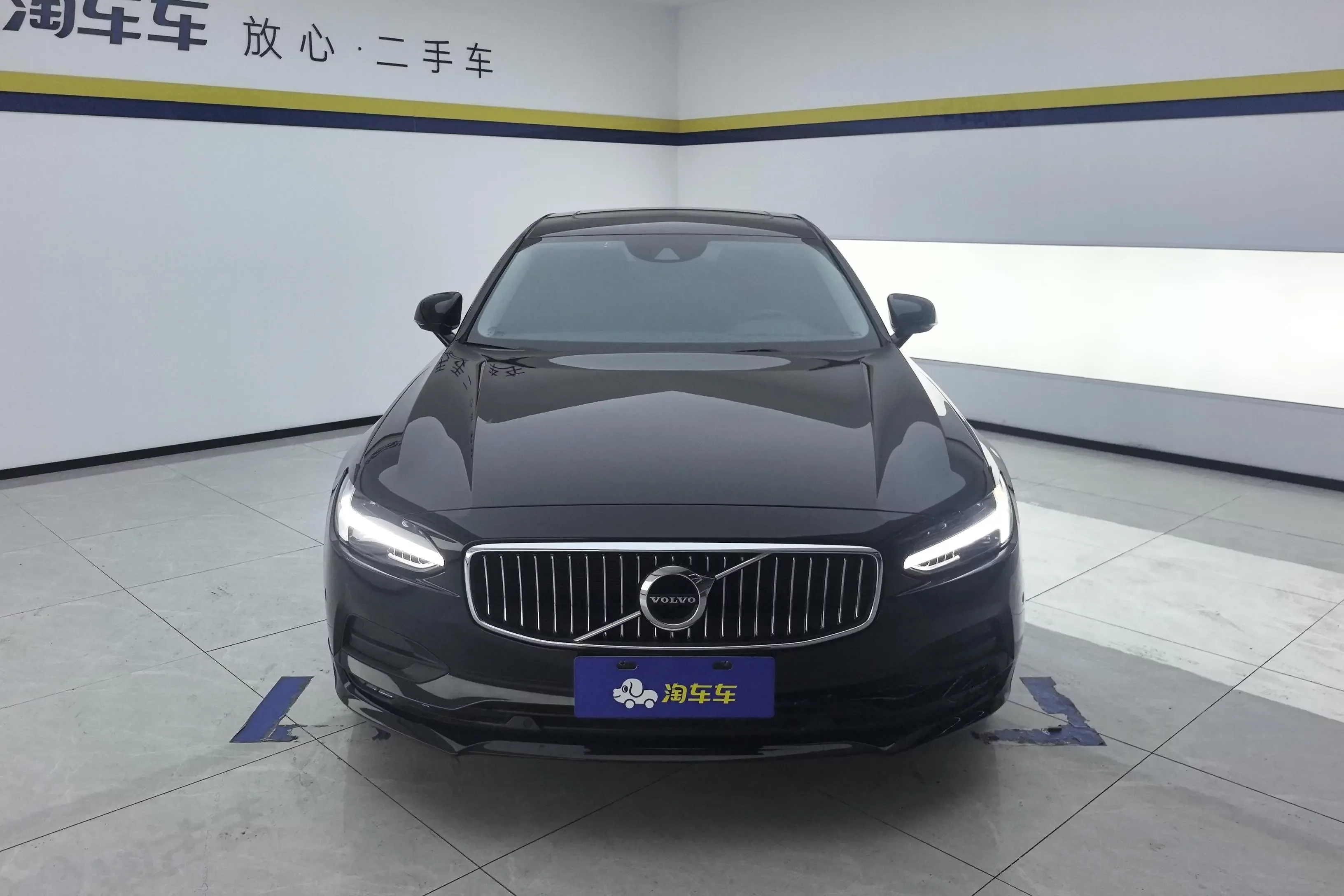 Volvo S90