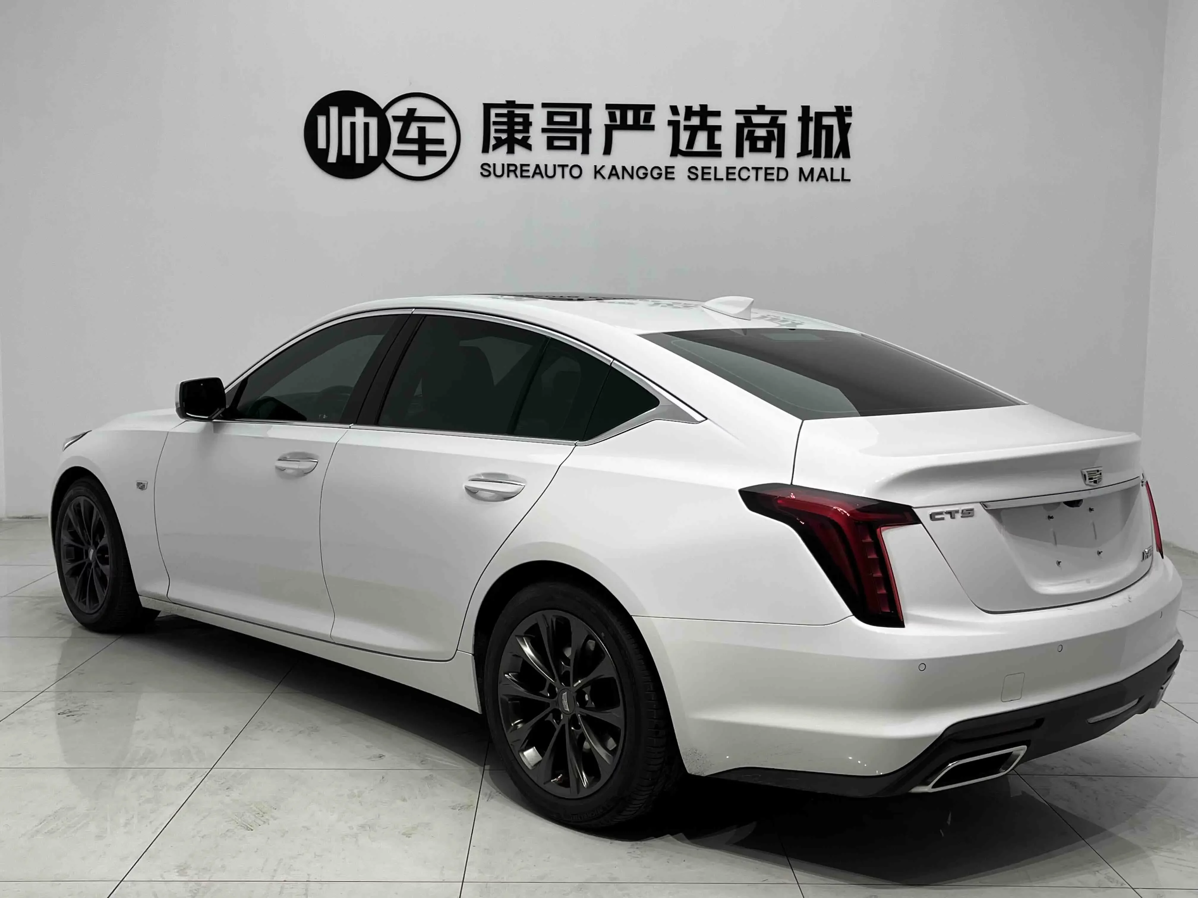 Cadillac CT5