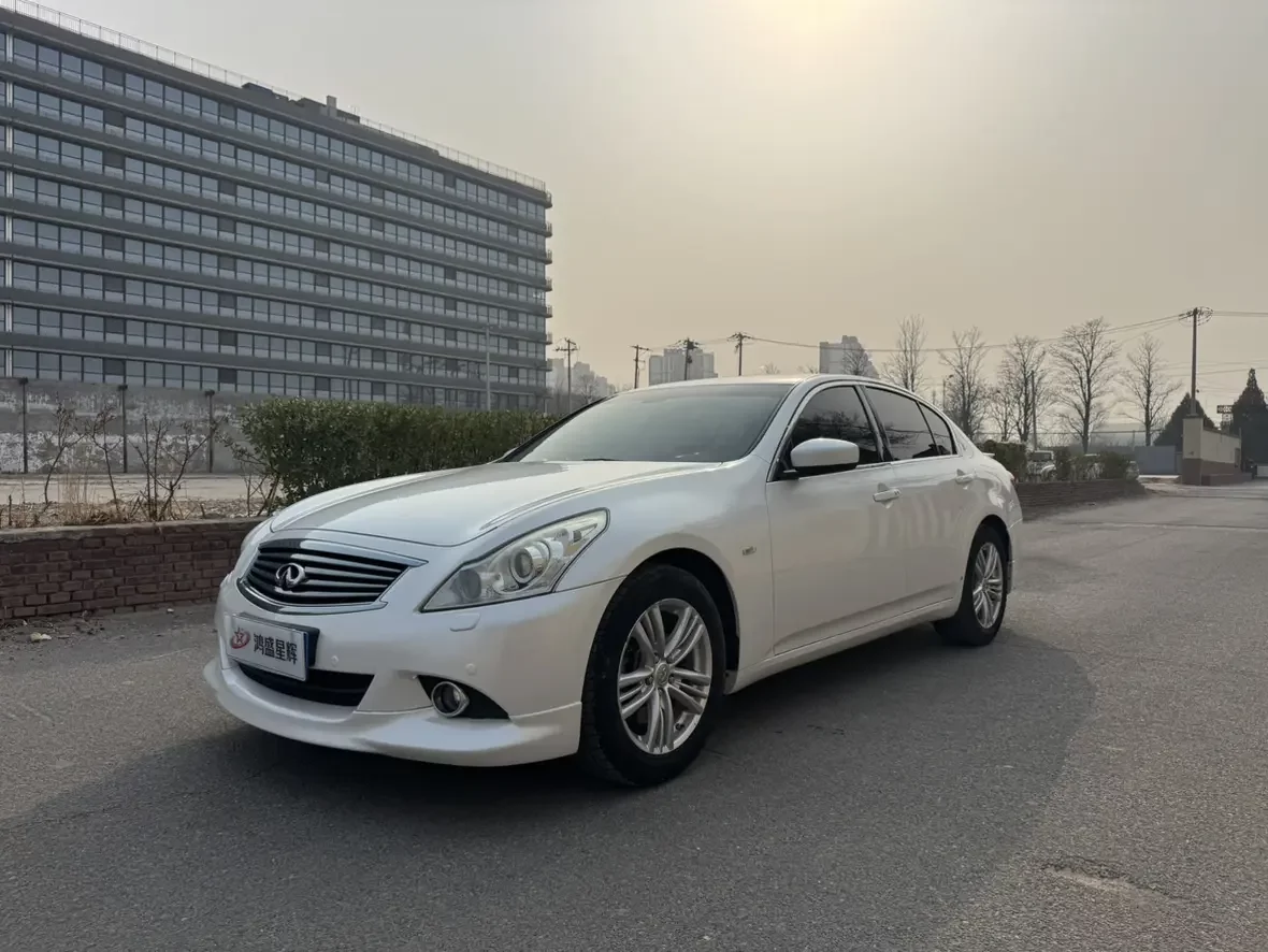 Infiniti G Series