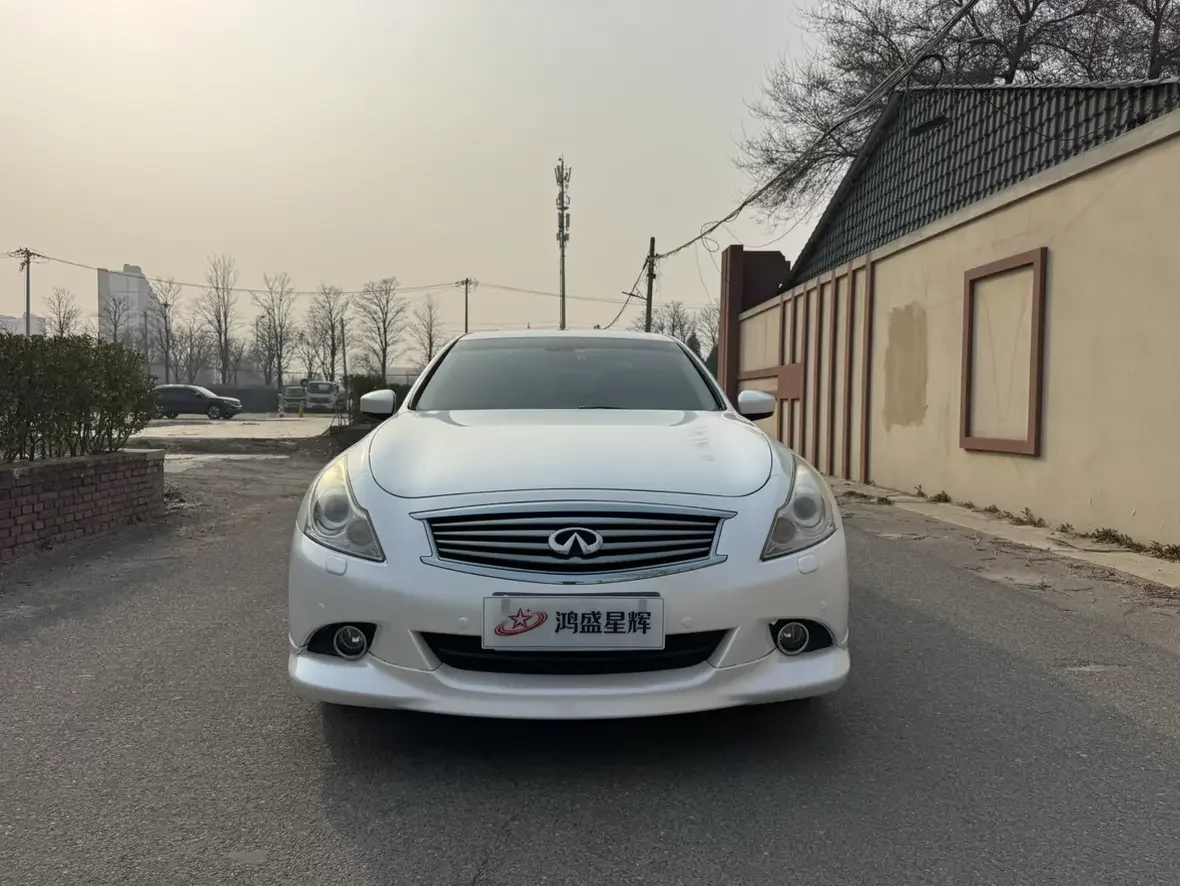 Infiniti G Series