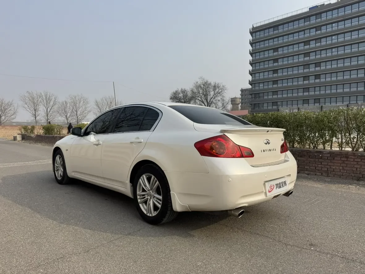 Infiniti G Series