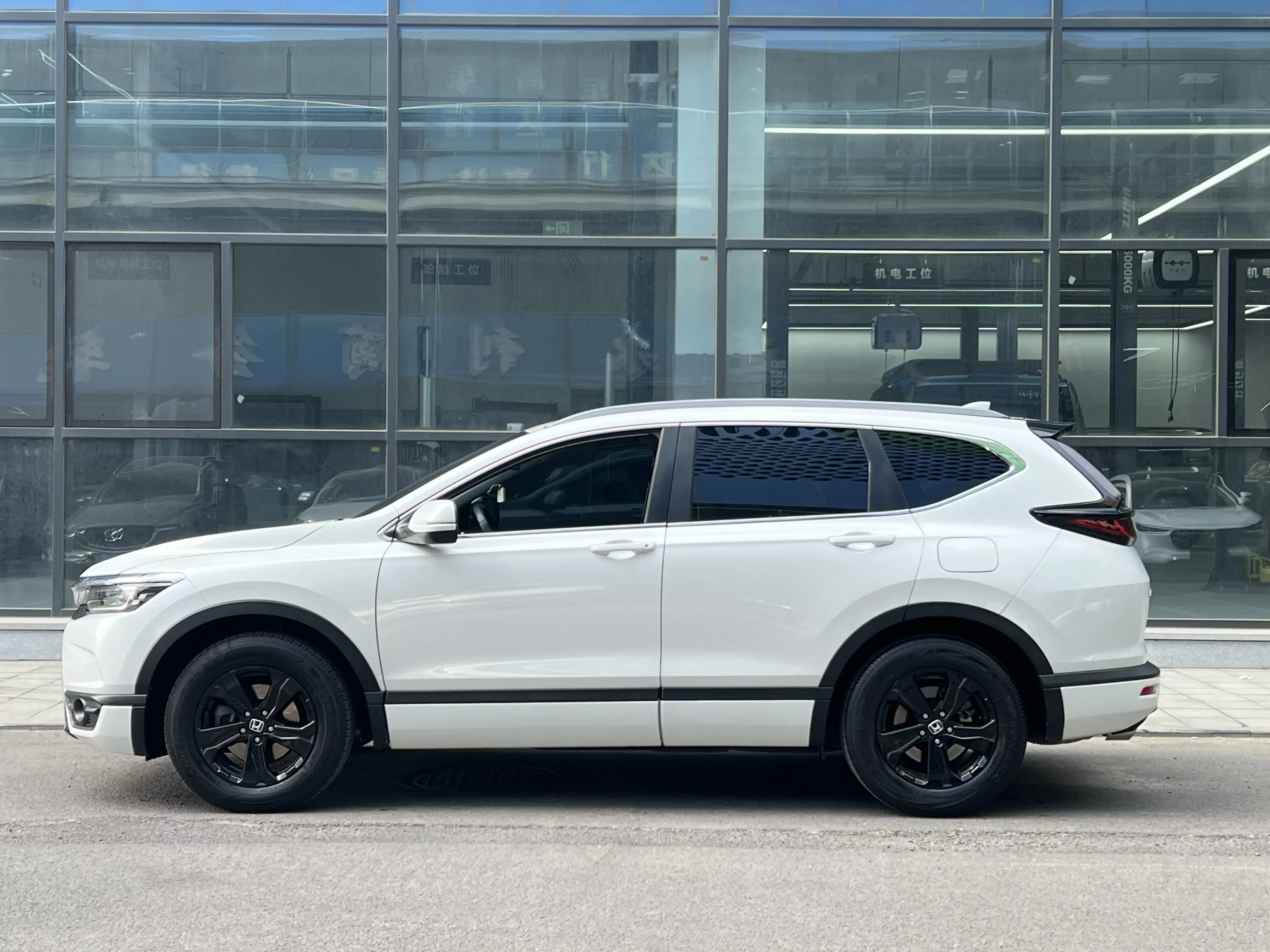 Honda Breeze