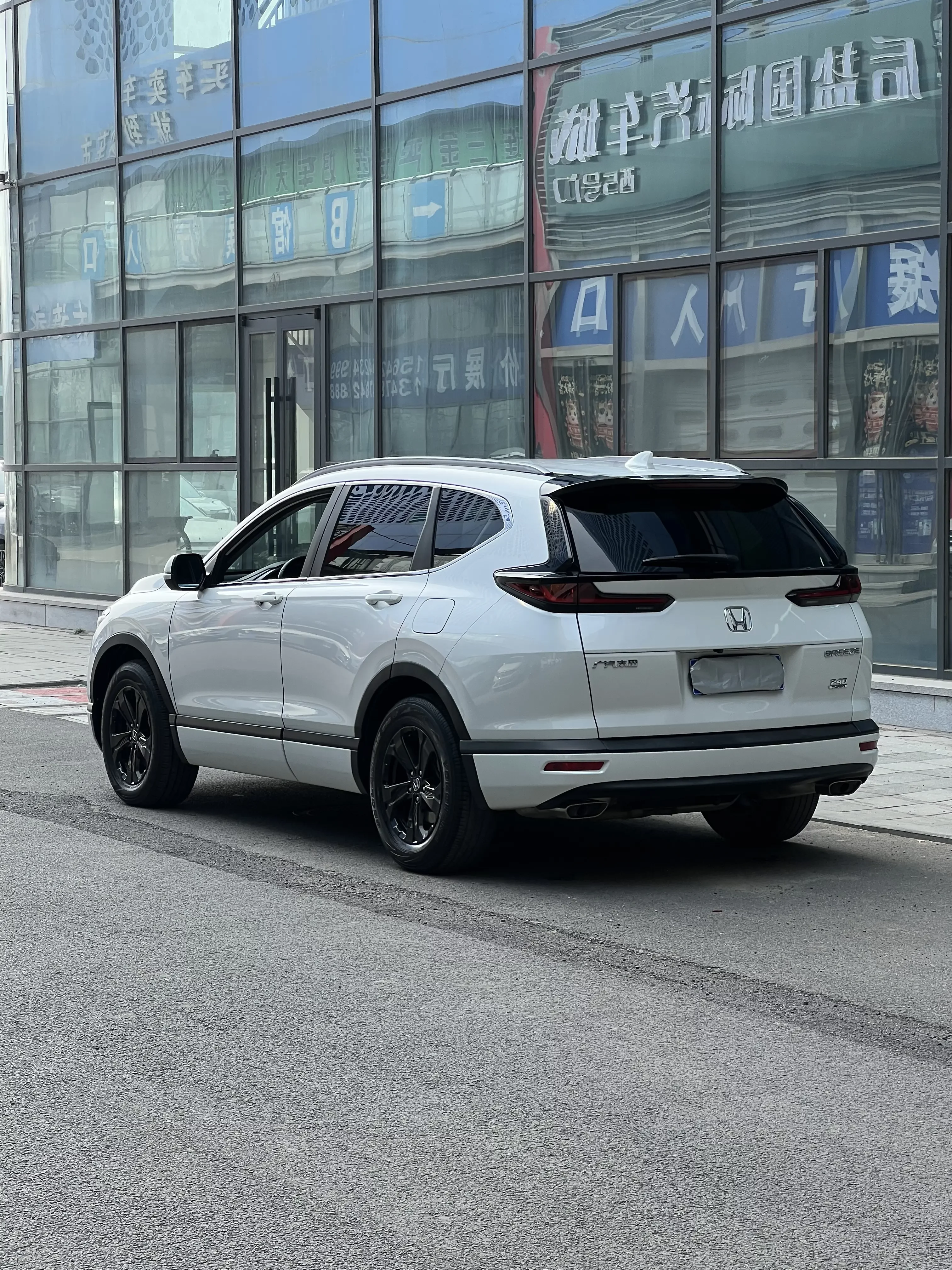 Honda Breeze