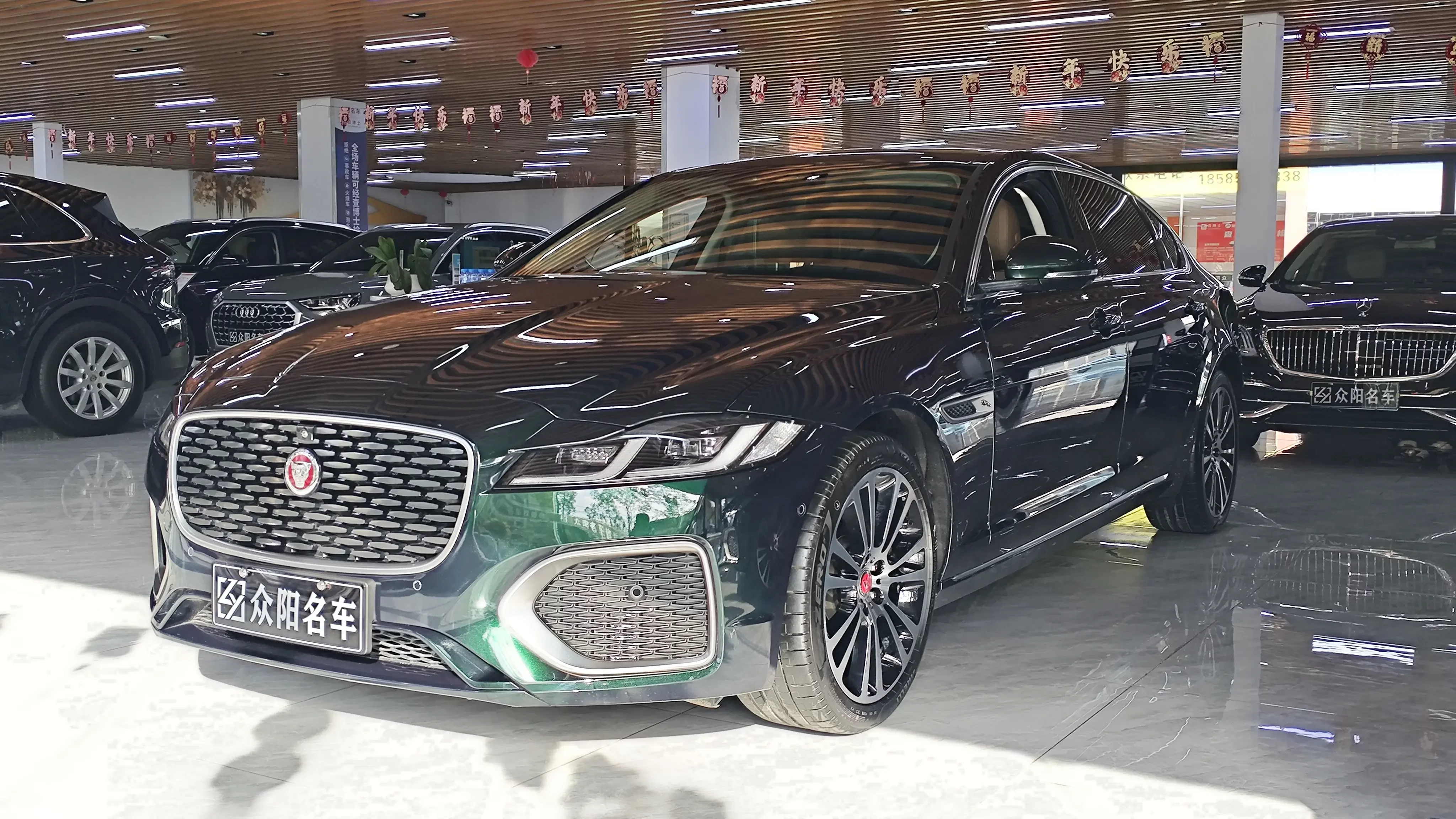 Jaguar XFL