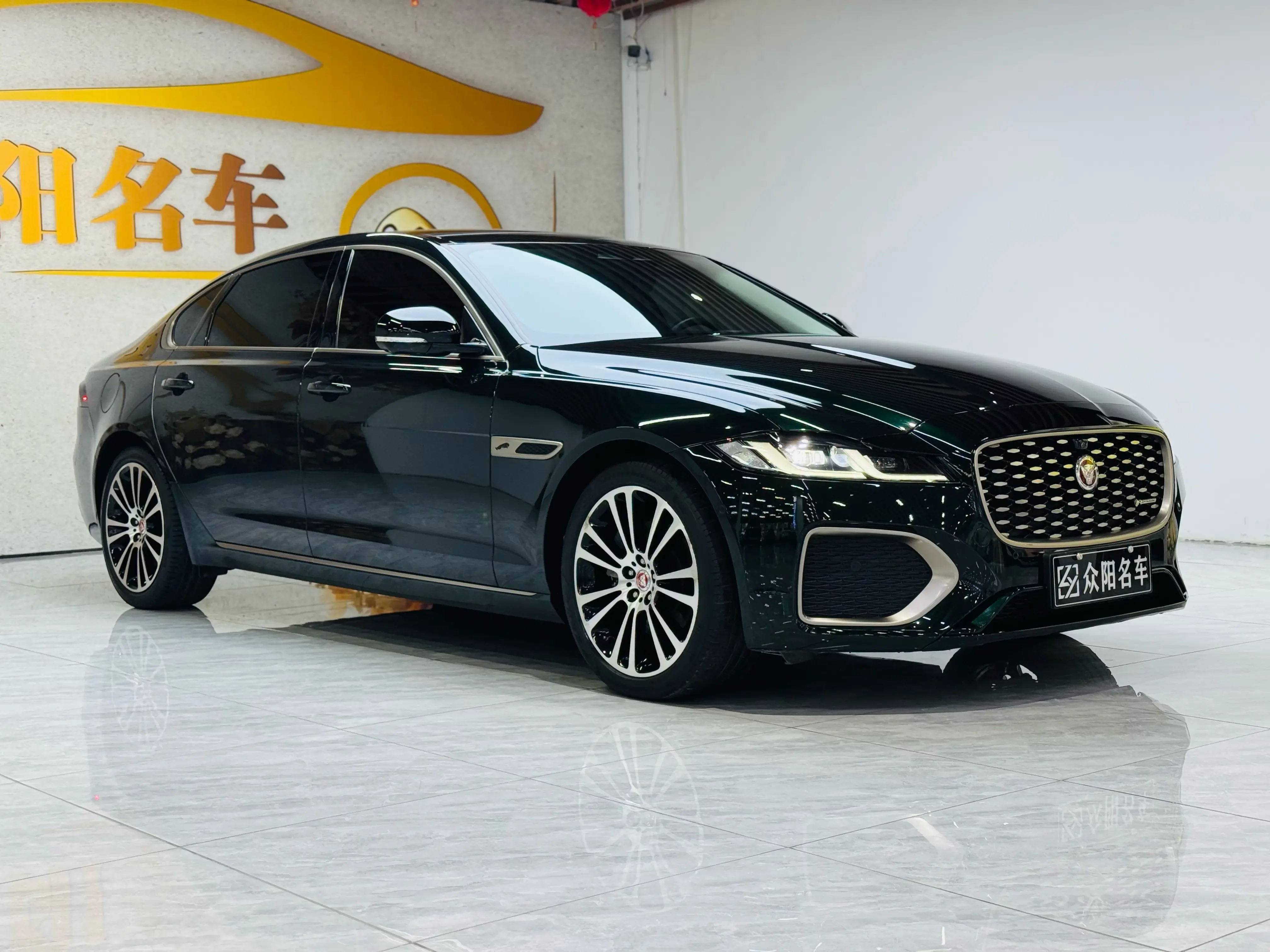 Jaguar XFL