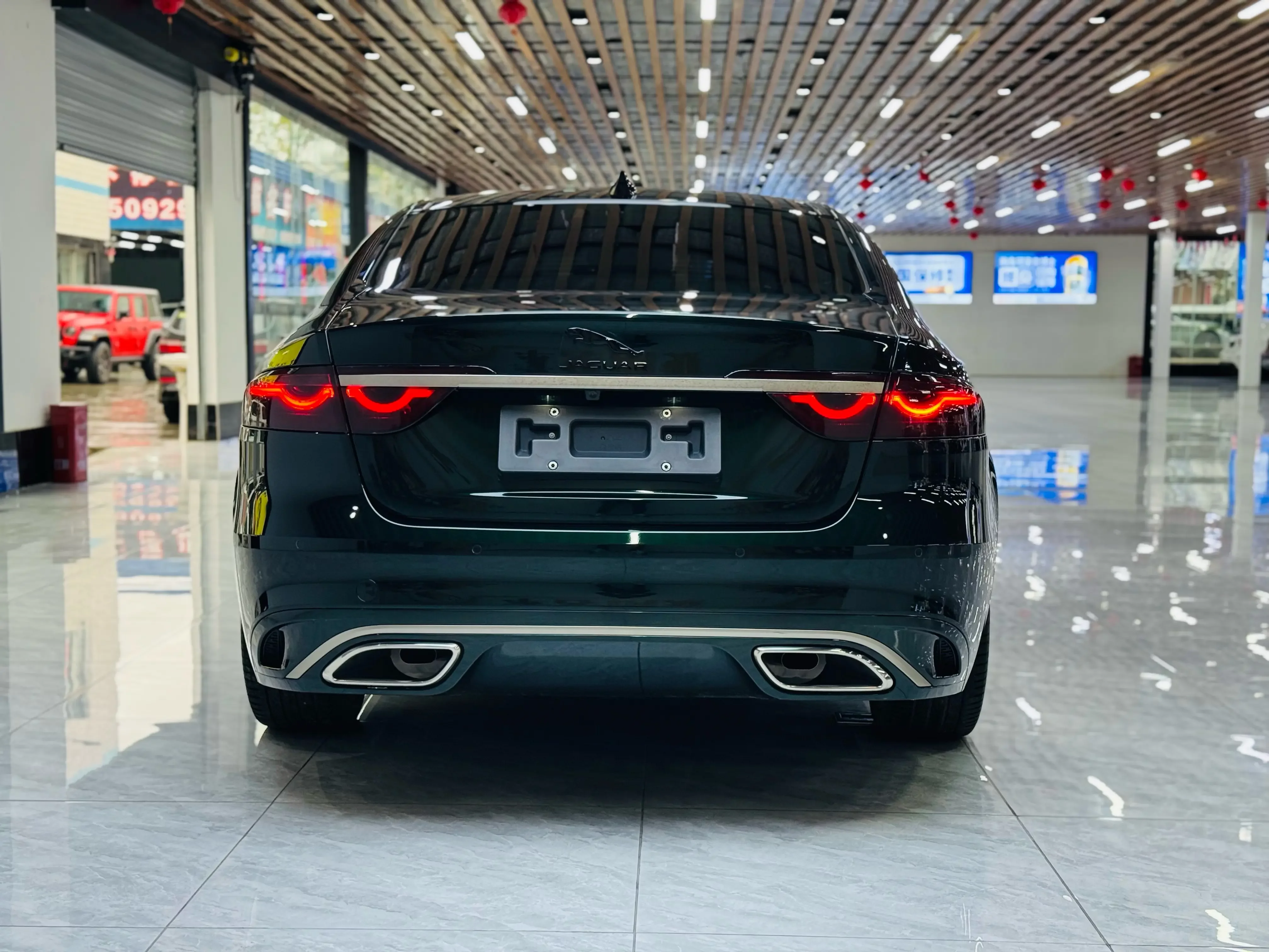 Jaguar XFL