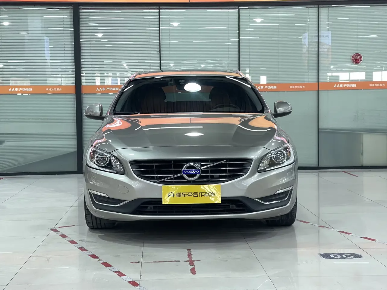 Volvo V60