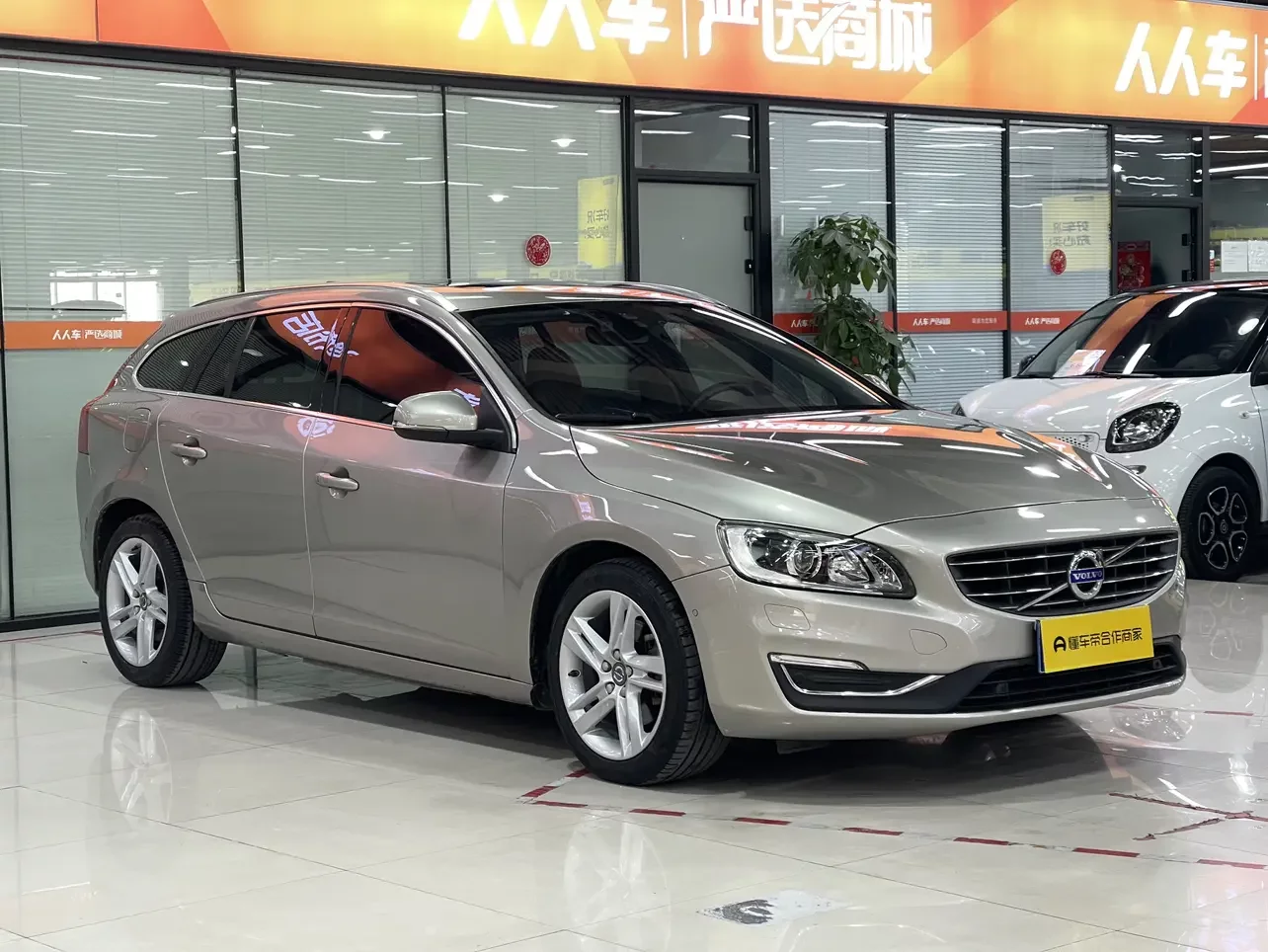 Volvo V60