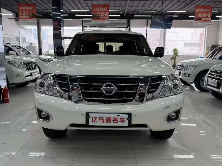 Nissan Patrol