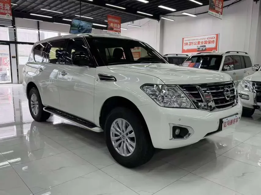 Nissan Patrol