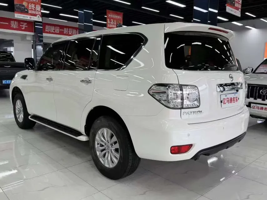 Nissan Patrol