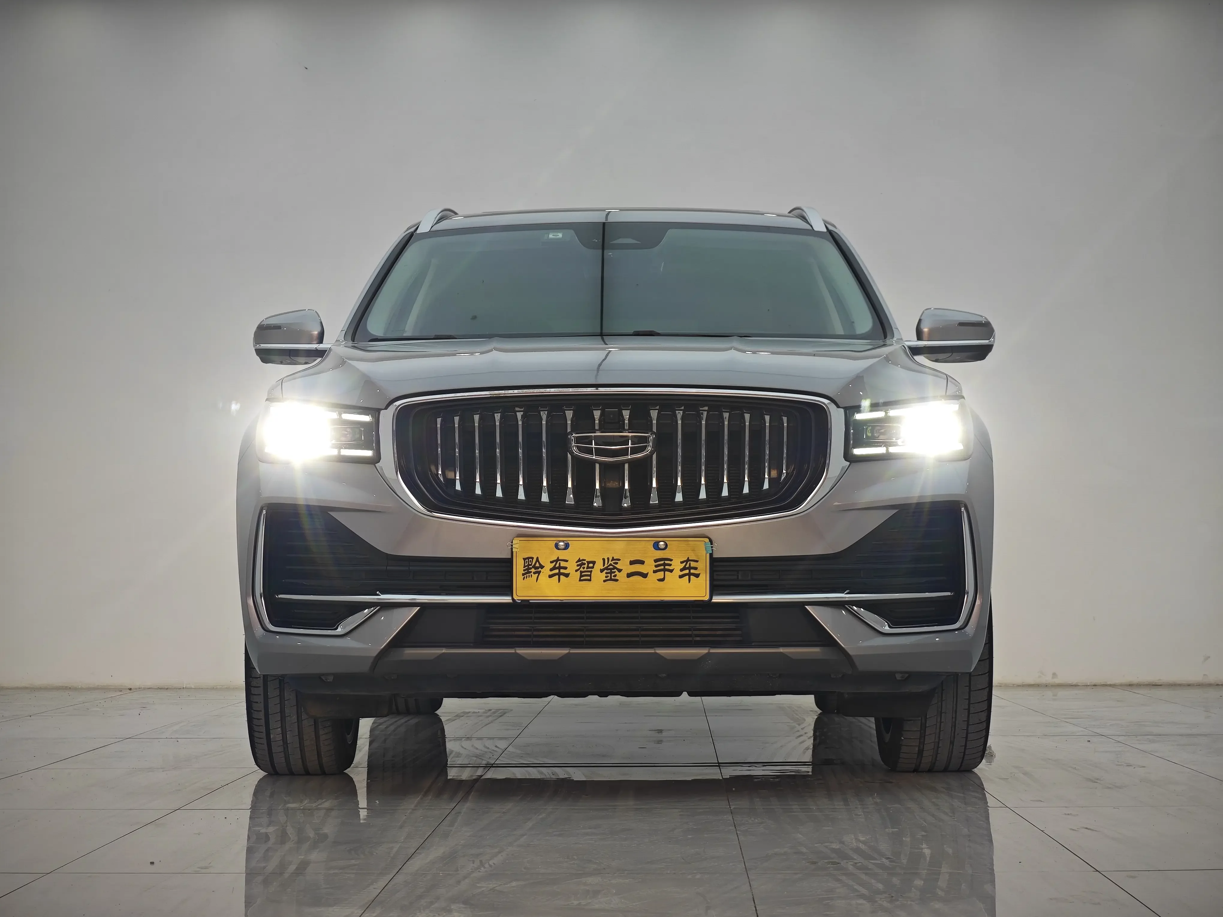 Geely Monjaro