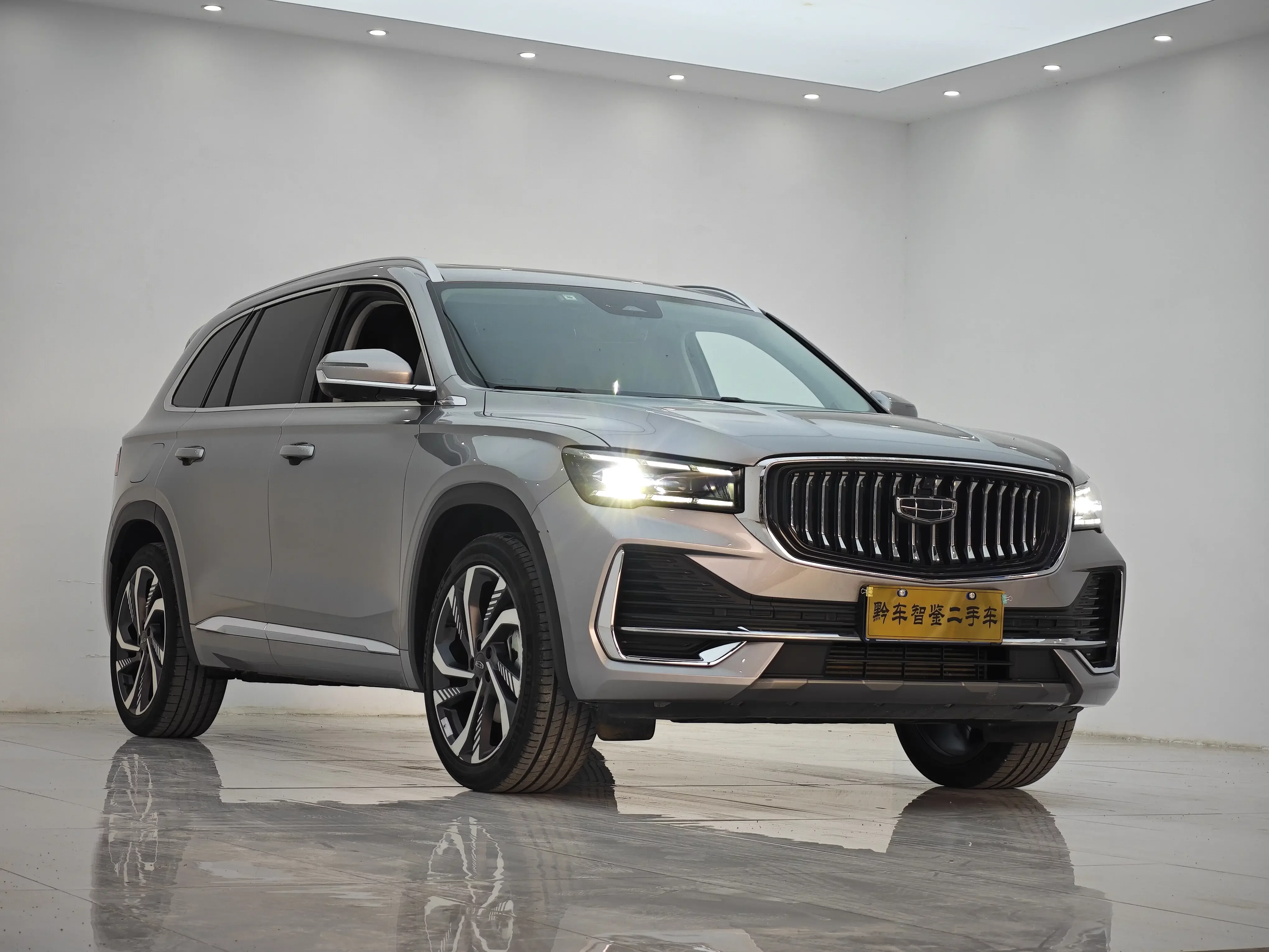 Geely Monjaro