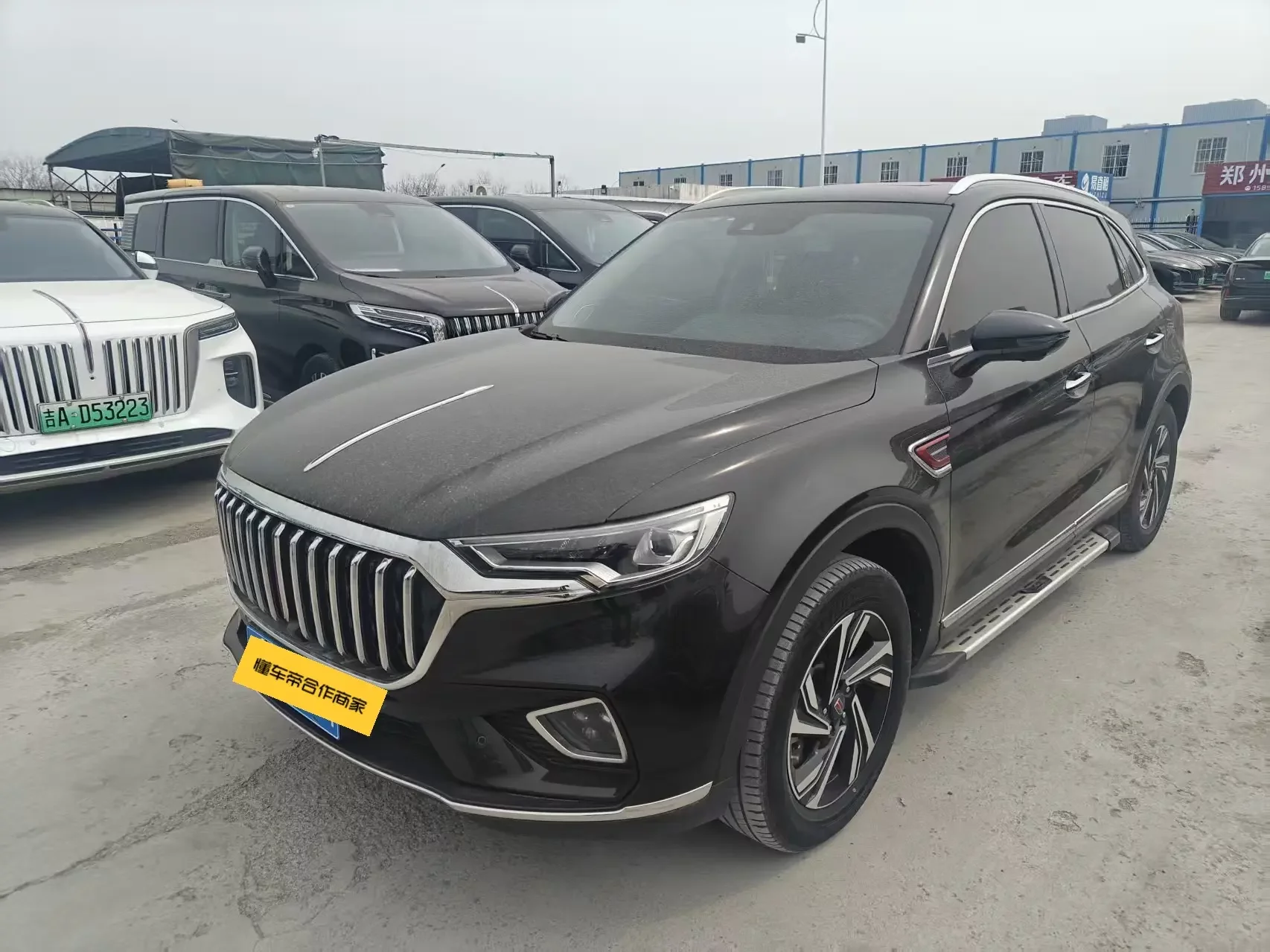 Hongqi HS5