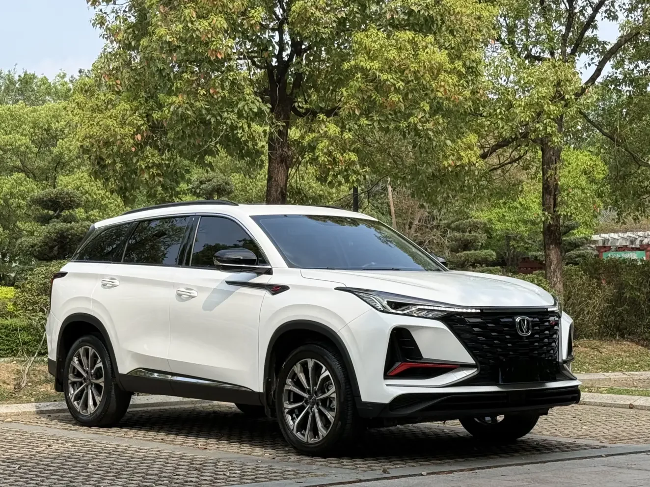 Changan CS75 PLUS