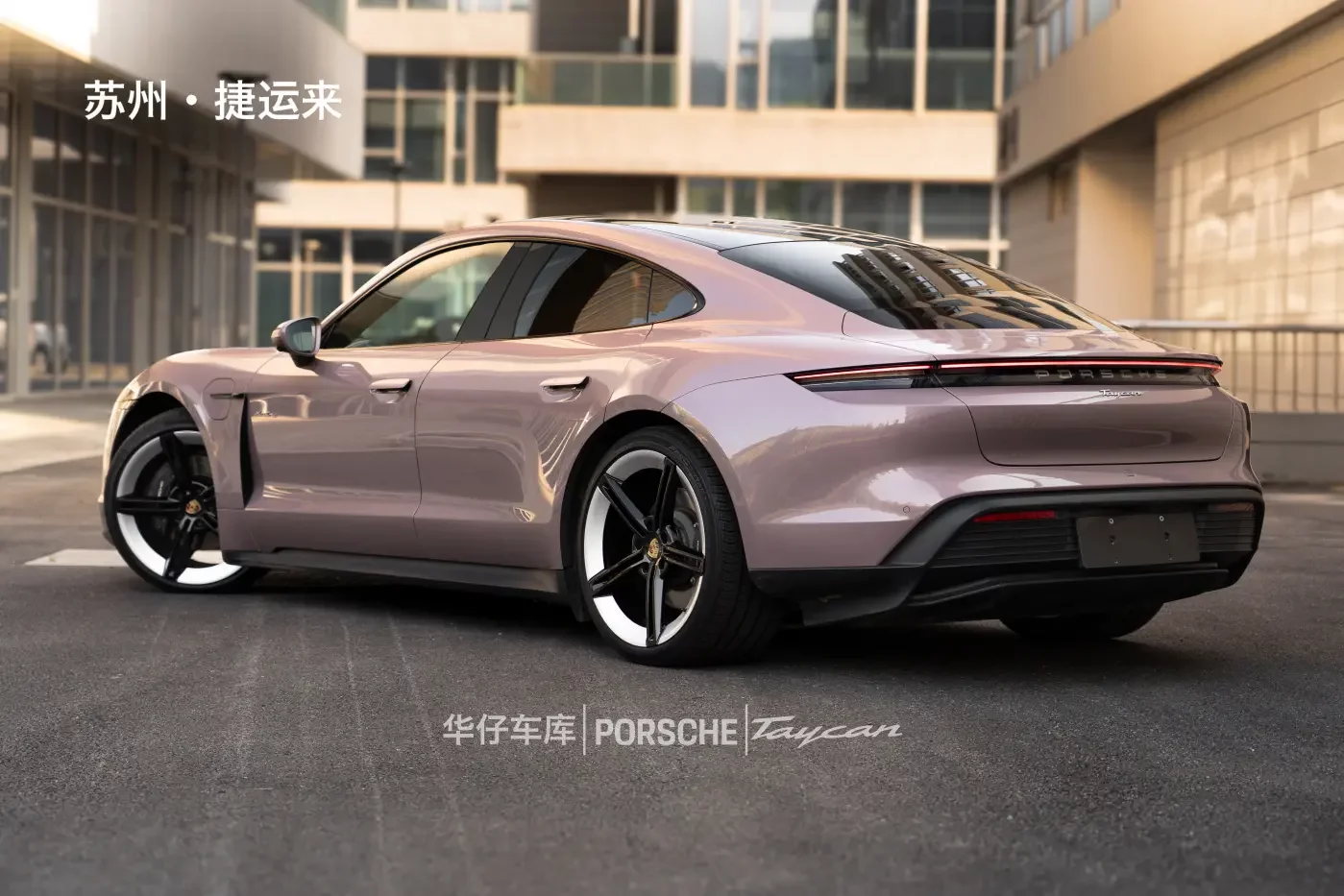 Porsche Taycan