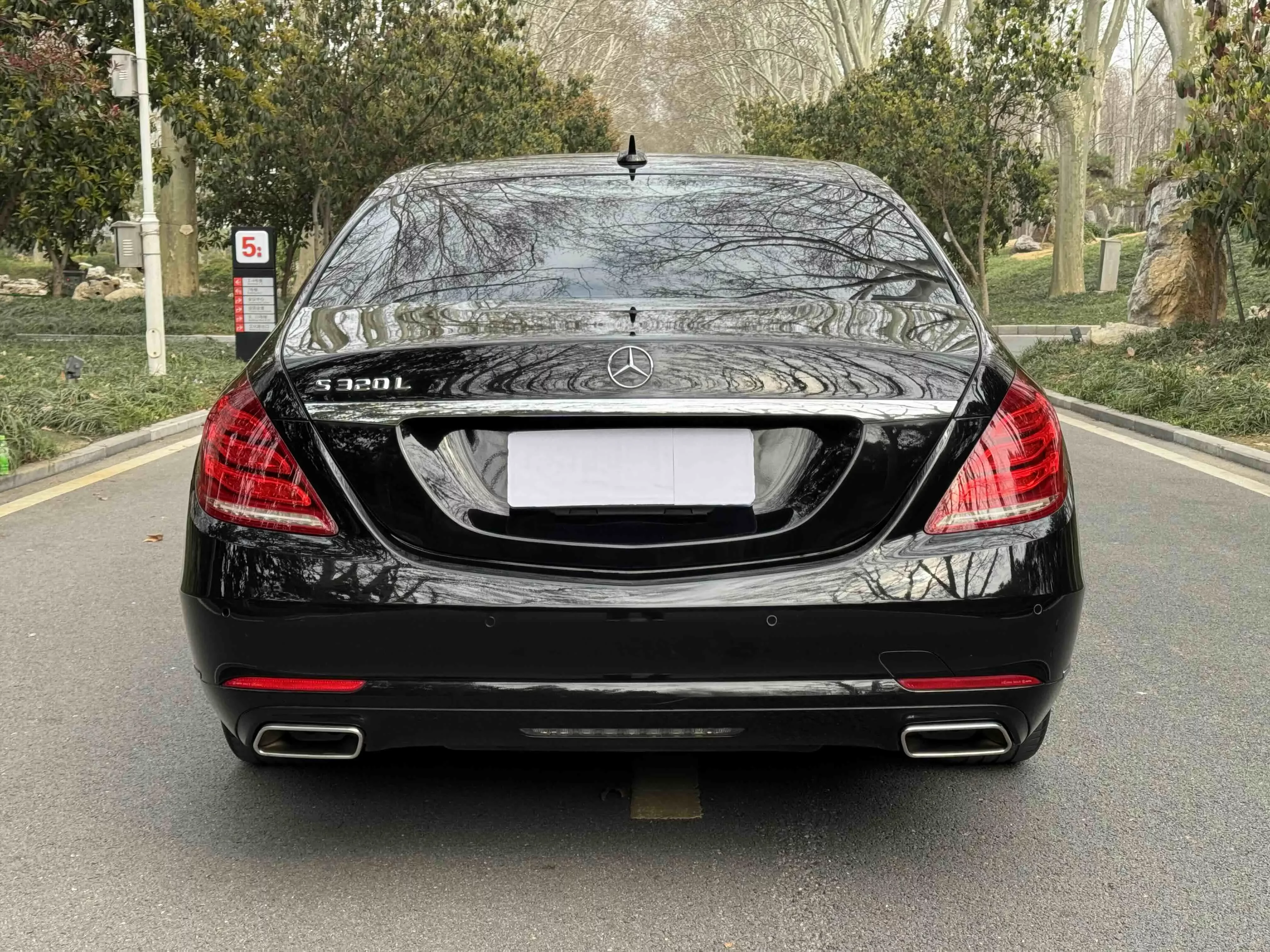Mercedes-Benz S Class