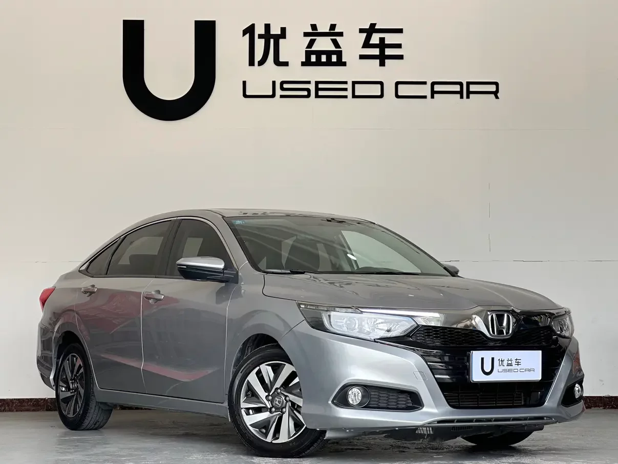 Honda Crider