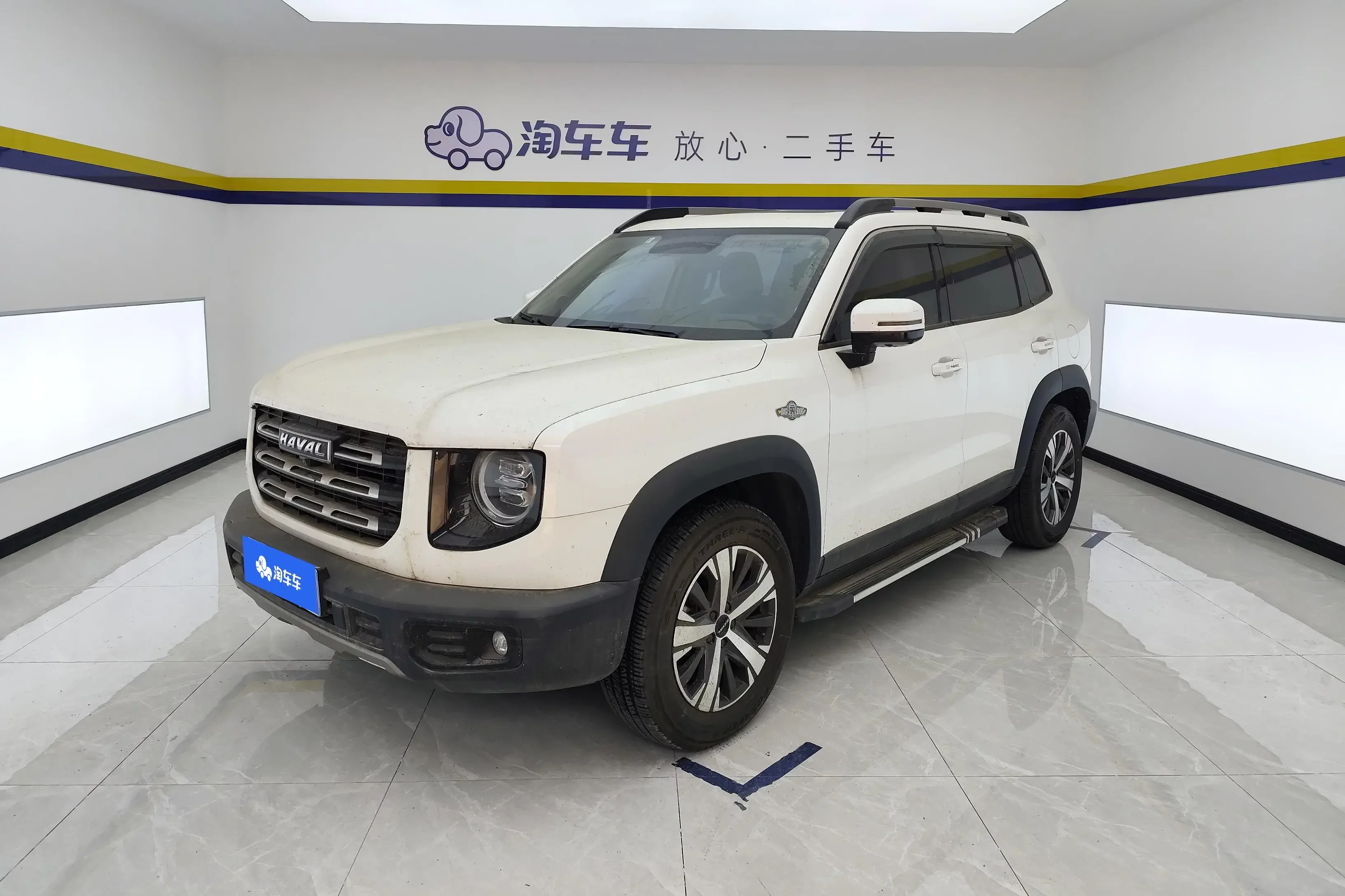 Haval Dargo