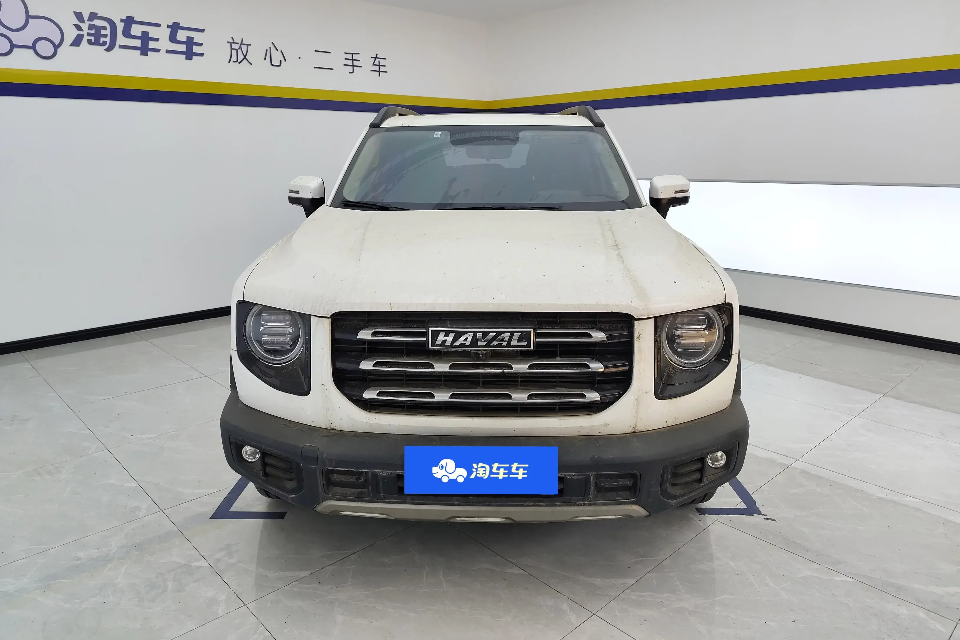 Haval Dargo