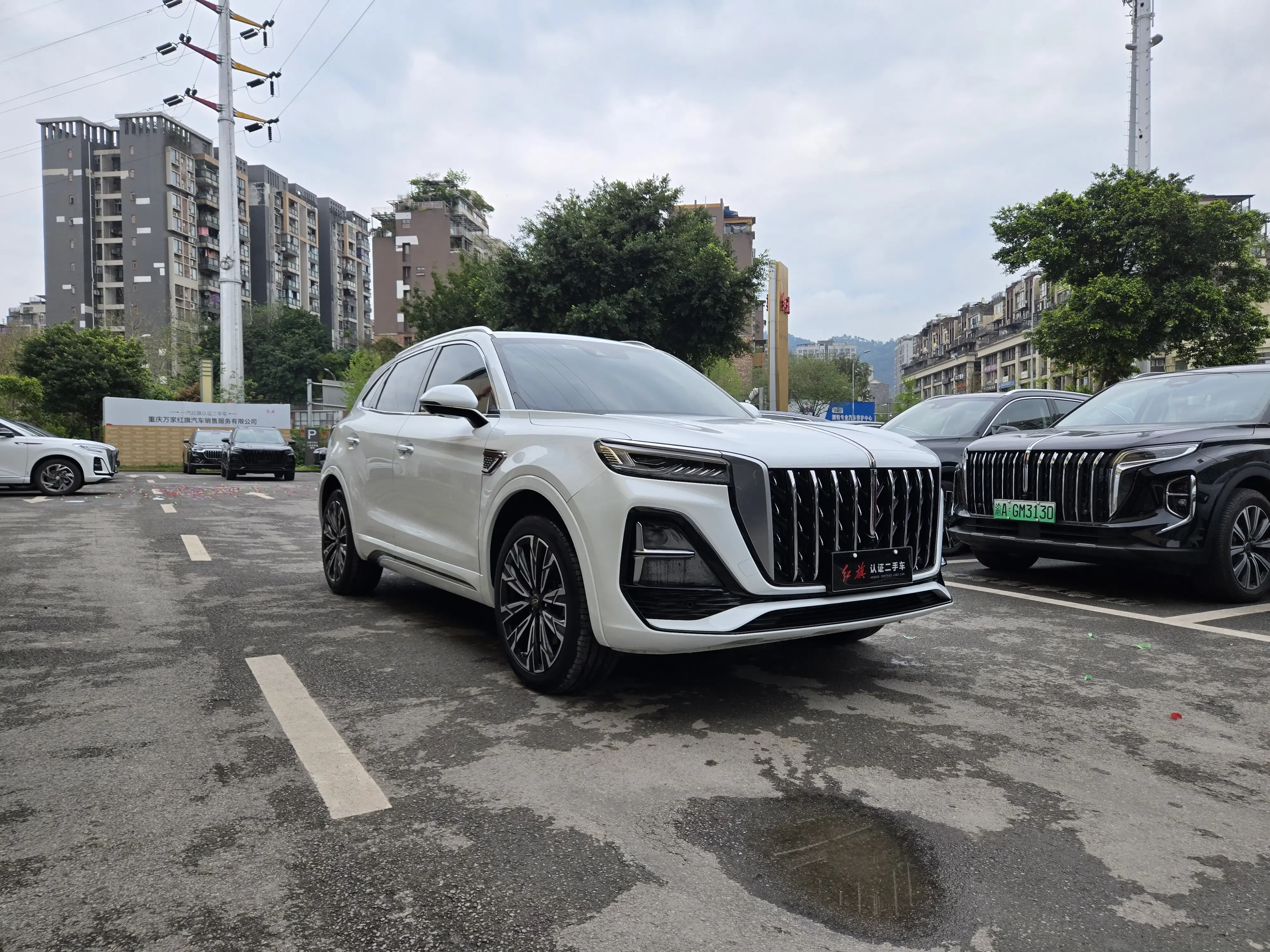 Hongqi HS5