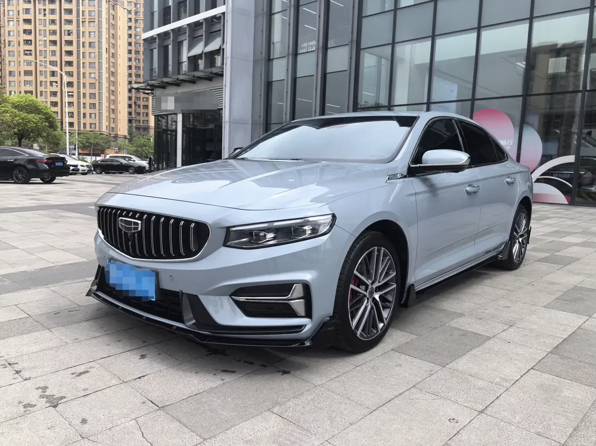 Geely Preface