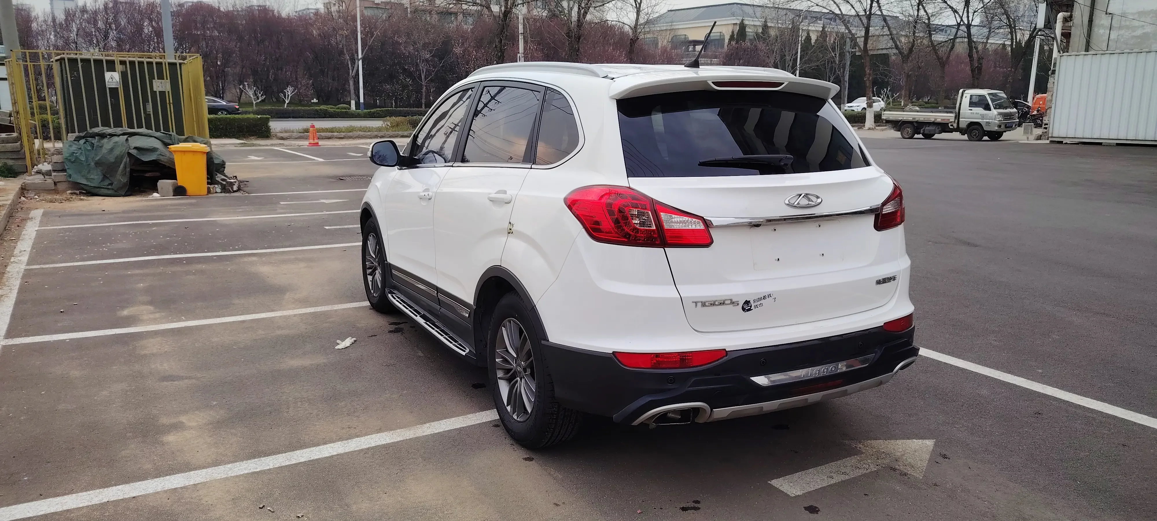 Chery Tiggo 5