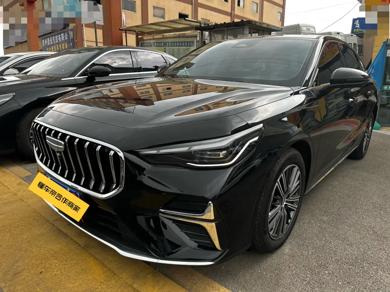 Geely emgrand