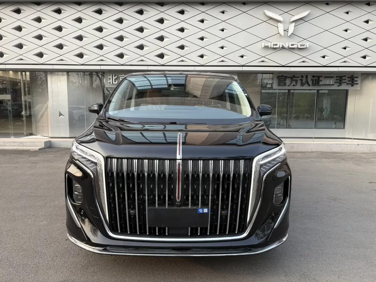Hongqi HQ9 PHEV