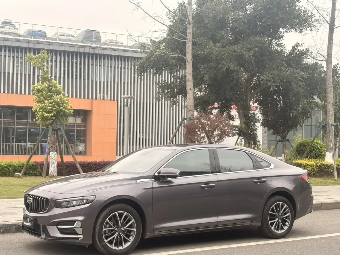 Geely Preface