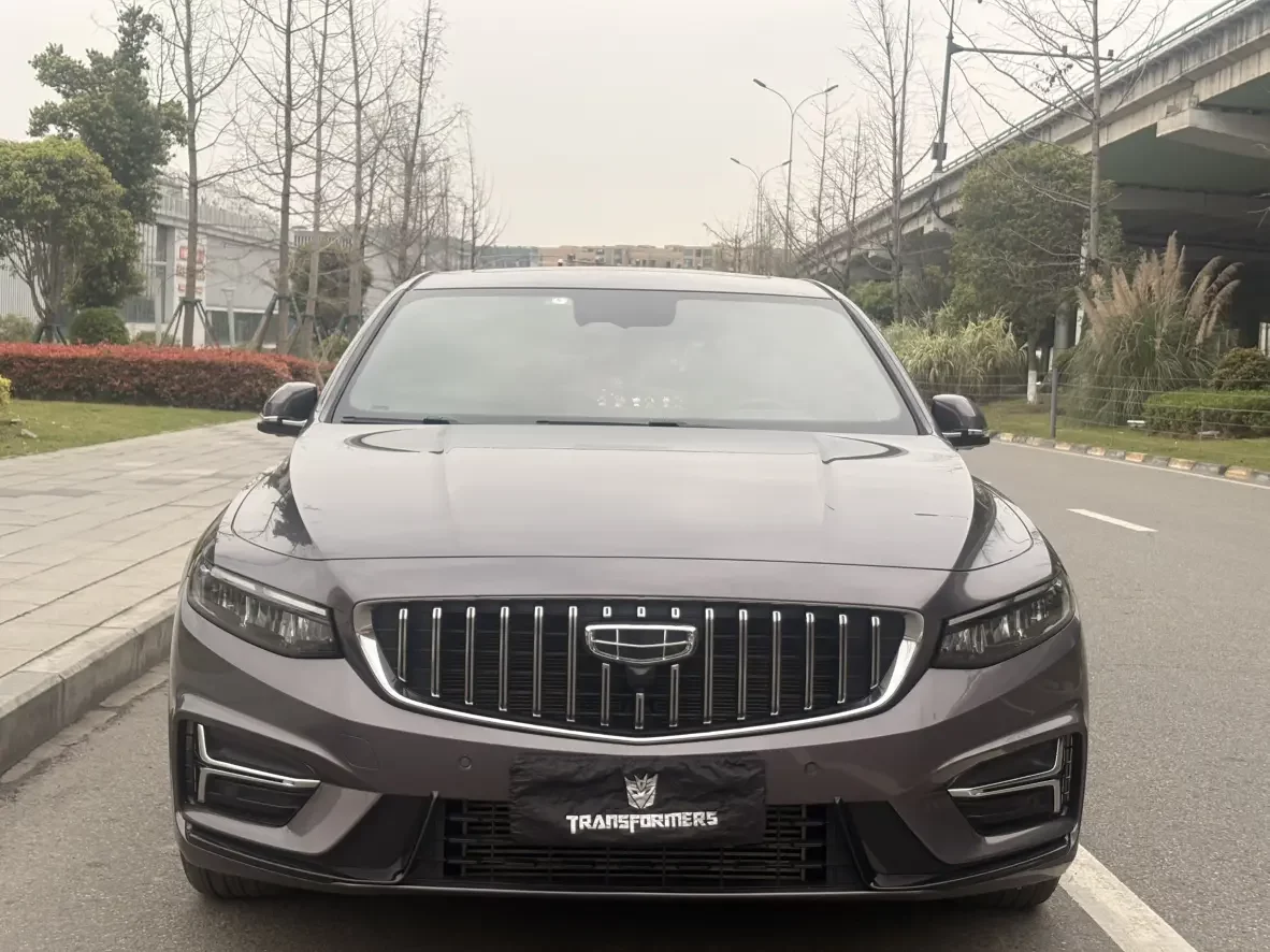 Geely Preface