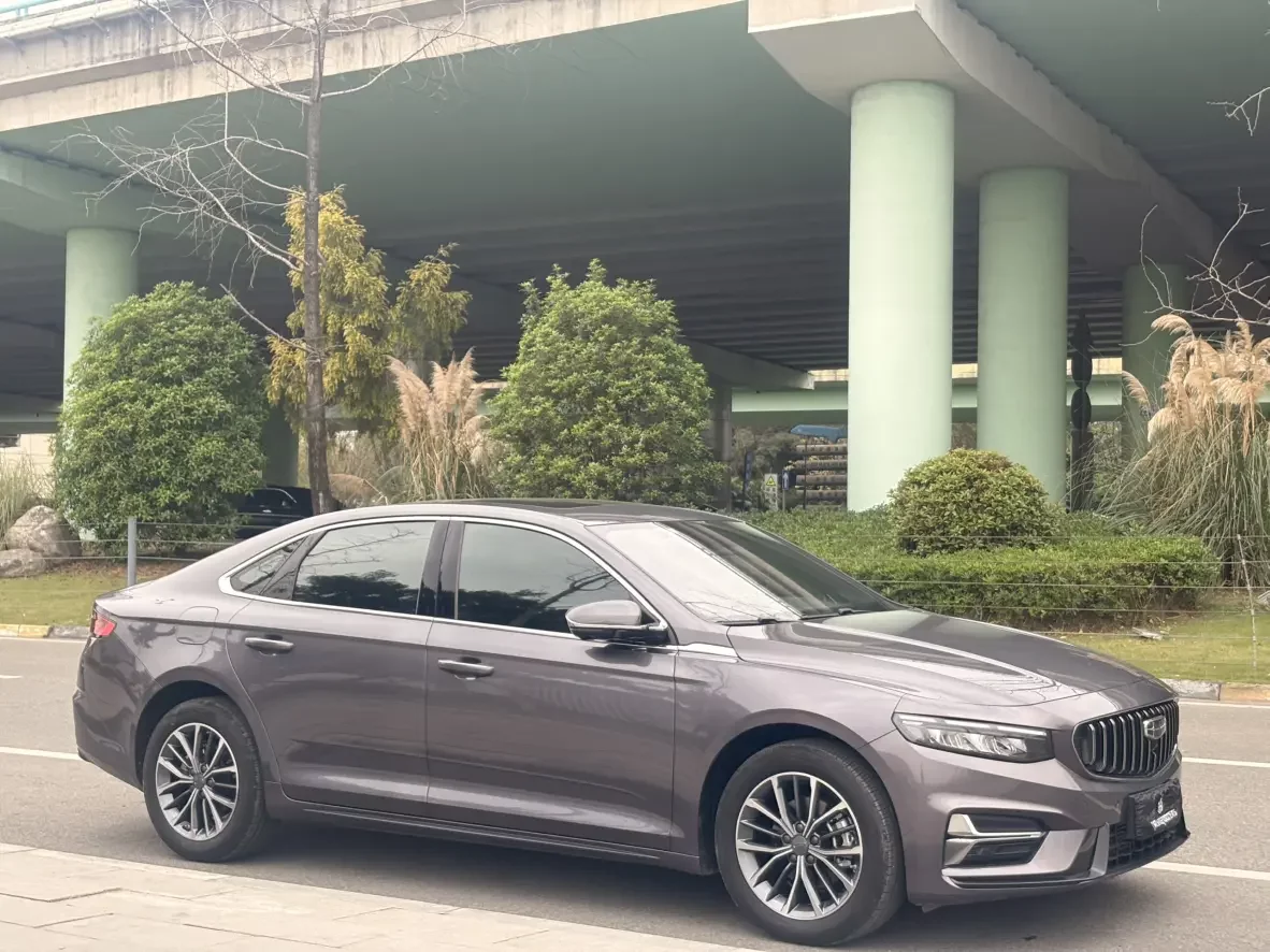Geely Preface