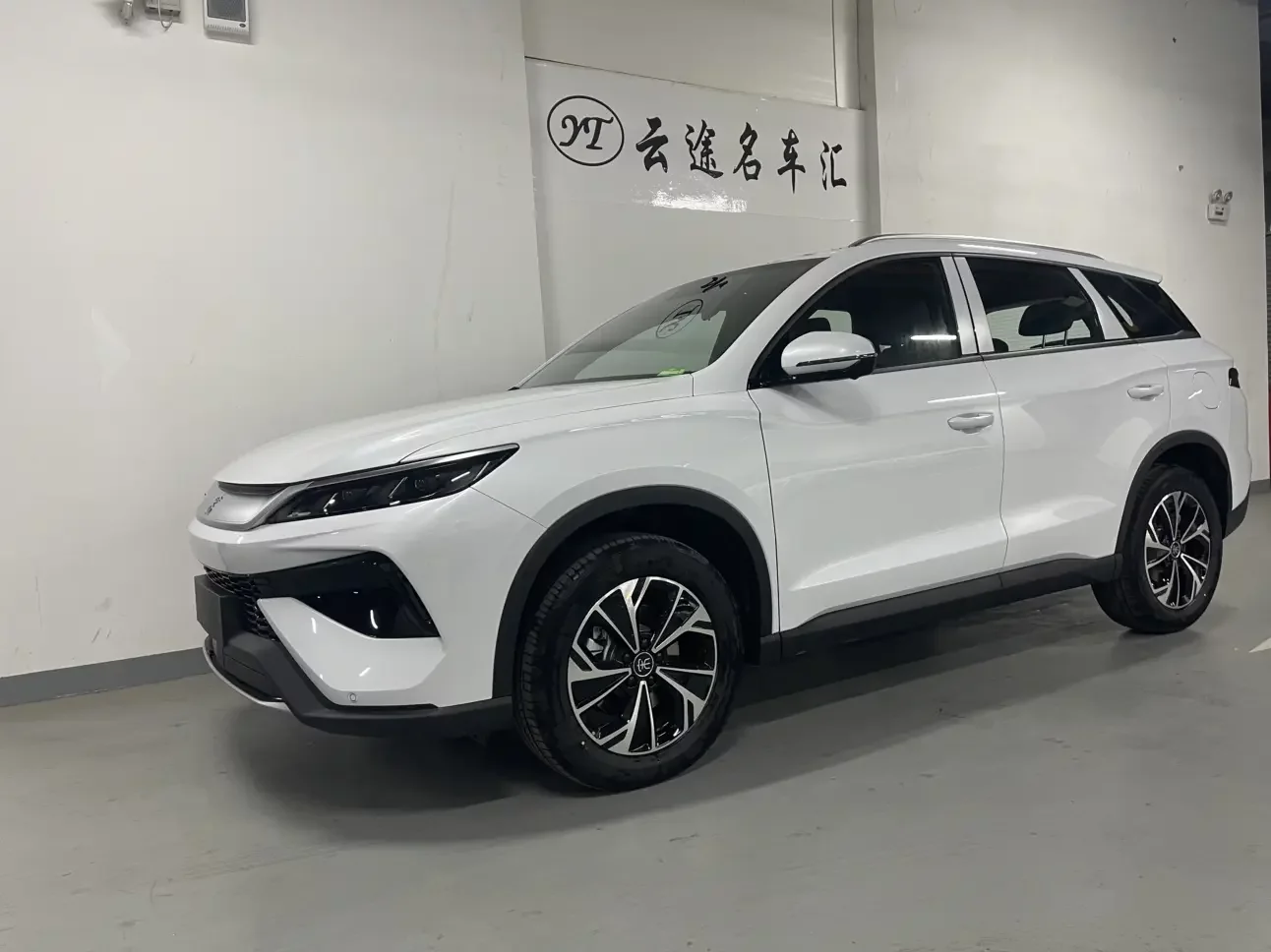 BYD Song Pro DM