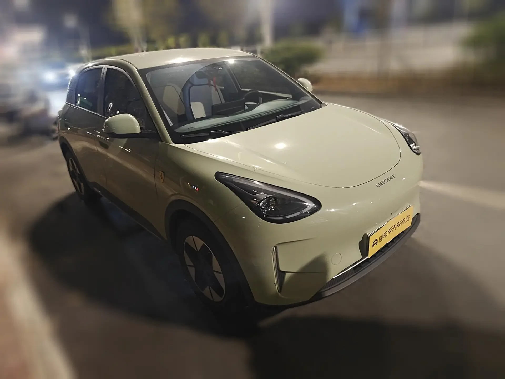 Geely Star Wish