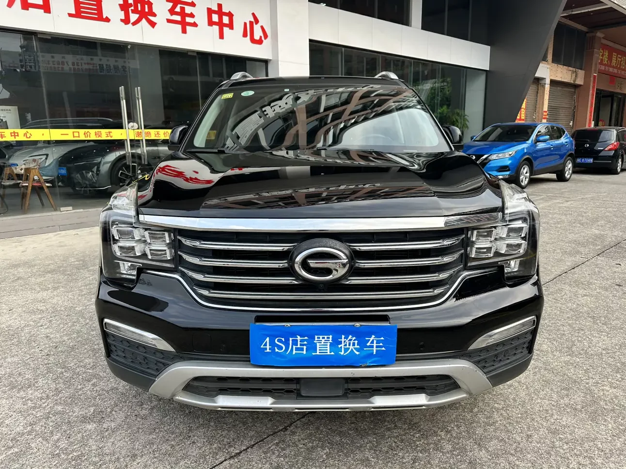GAC Trumpchi GS8