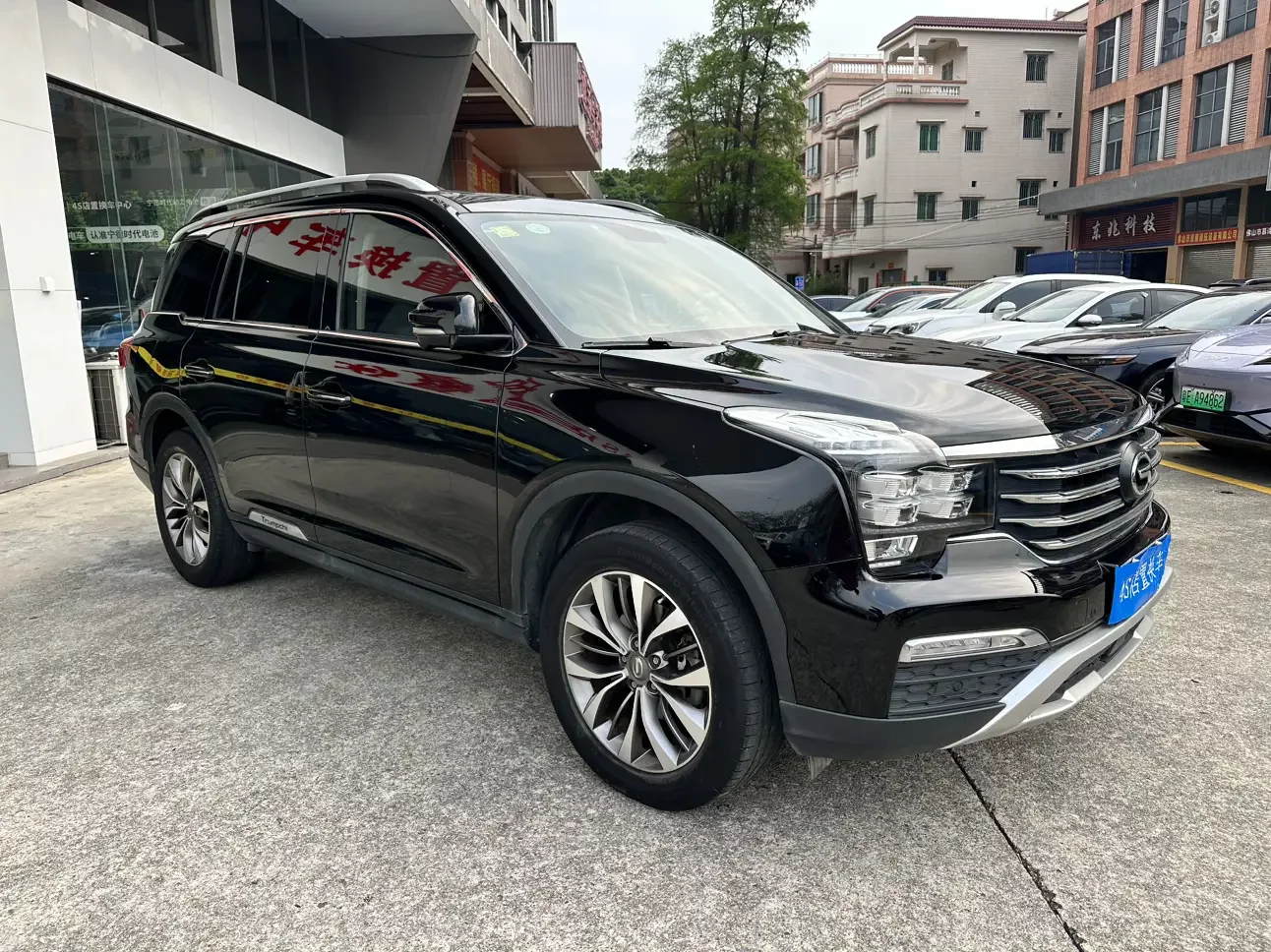 GAC Trumpchi GS8