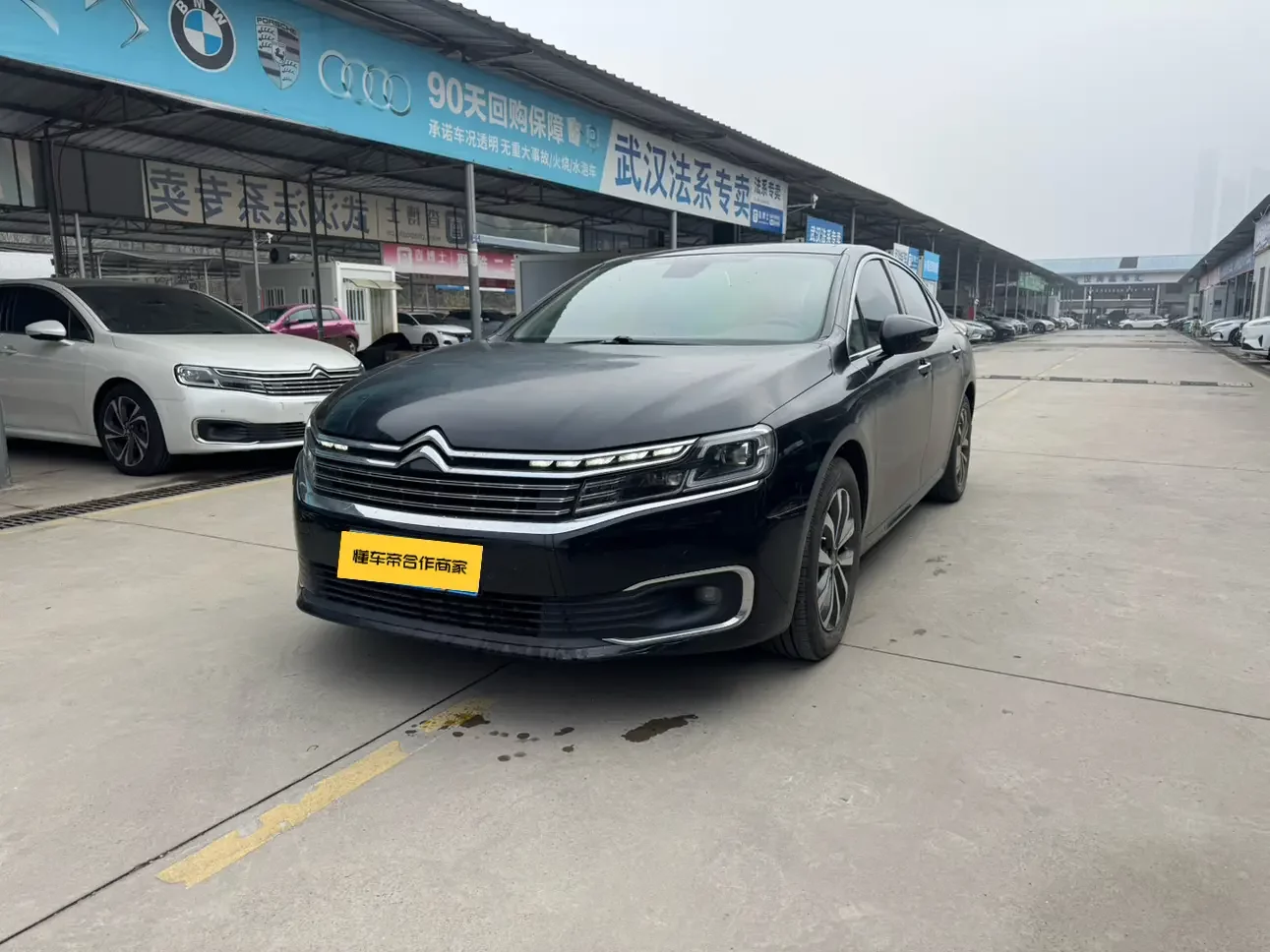 Citroën Citroen C6